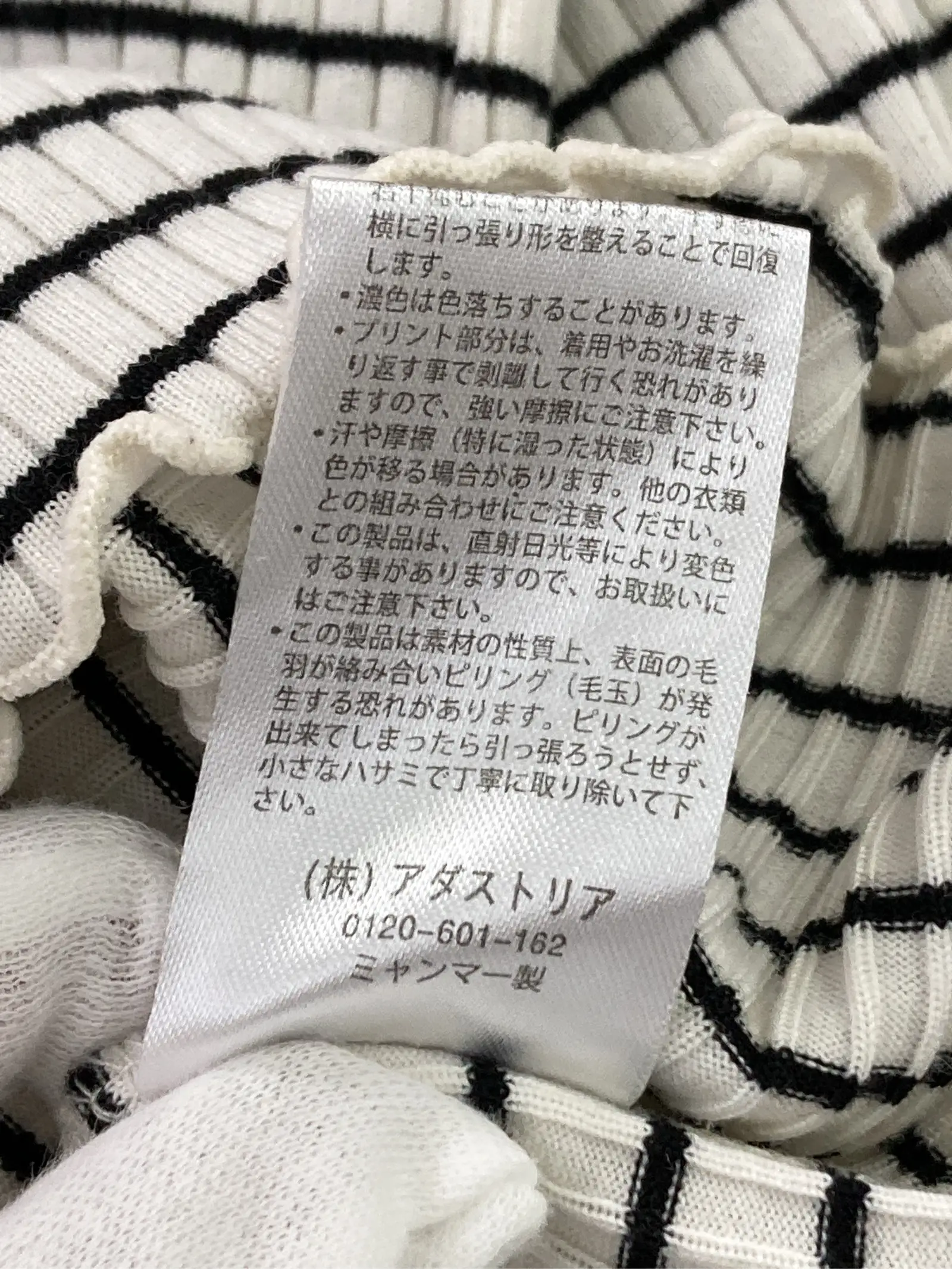 https://r2-worker.digdig.jp/product/e326d5ff-f328-42a6-ae1d-5dcb2389d31c/81656696-f2d9-4b1c-87b2-39ea1b9b35e1
