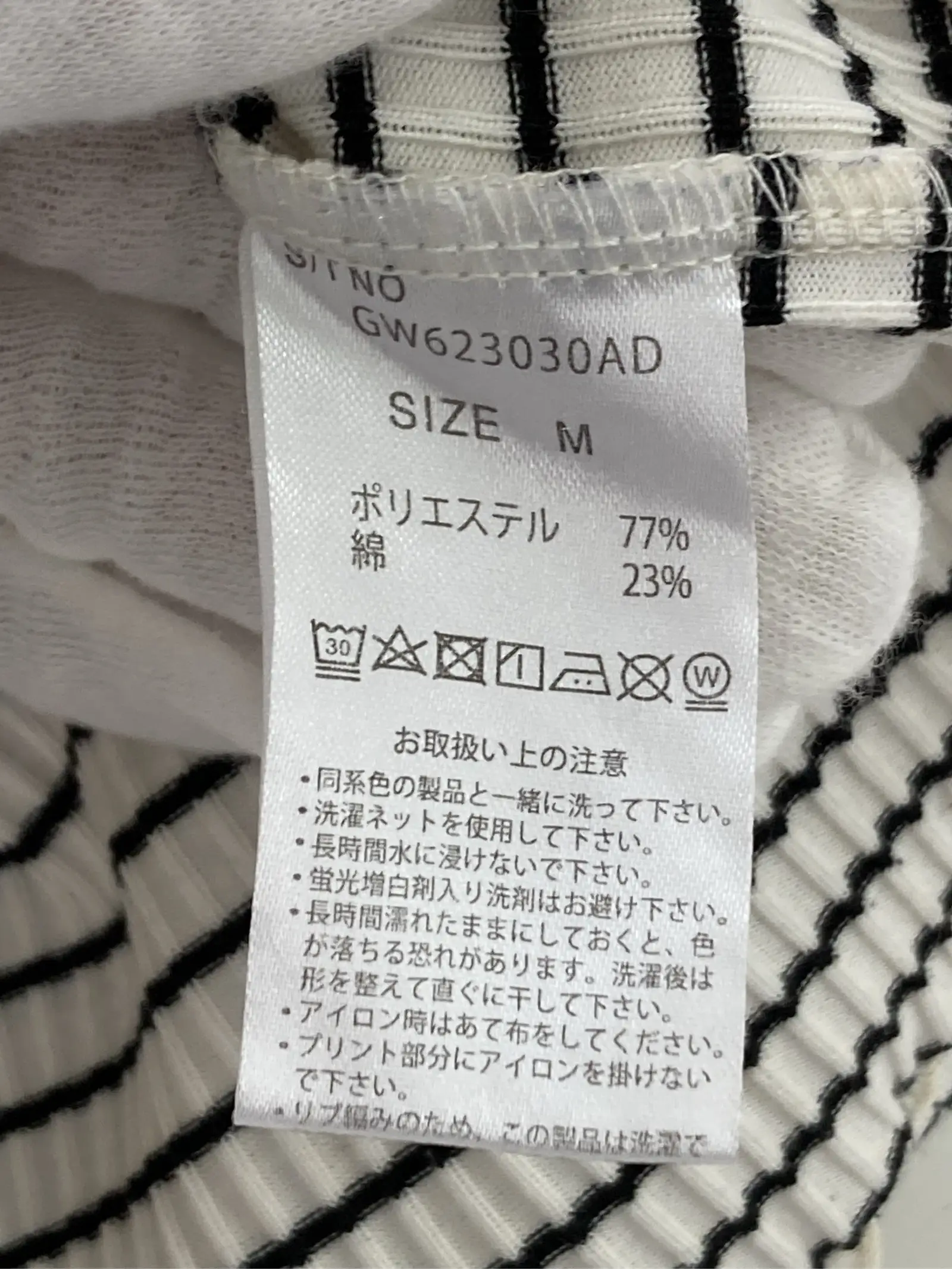 https://r2-worker.digdig.jp/product/e326d5ff-f328-42a6-ae1d-5dcb2389d31c/8cfbcee8-5d7a-4e5d-99ef-266fa983183d