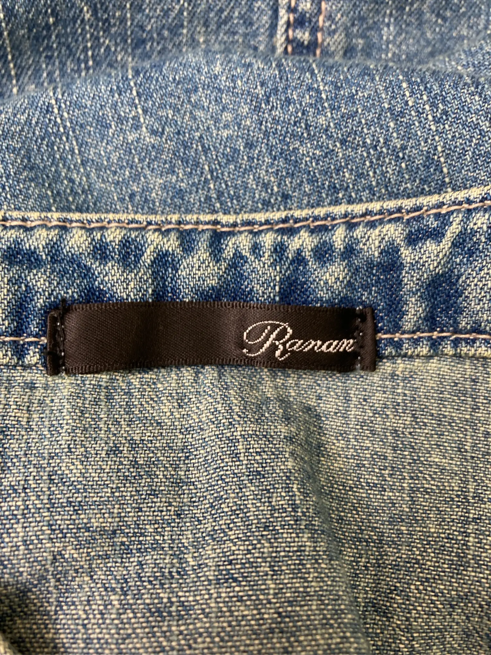 https://r2-worker.digdig.jp/product/e3272962-35a9-4ad6-a6b3-0dee97120024/1bde900e-43fa-411b-bee7-410e8791c417
