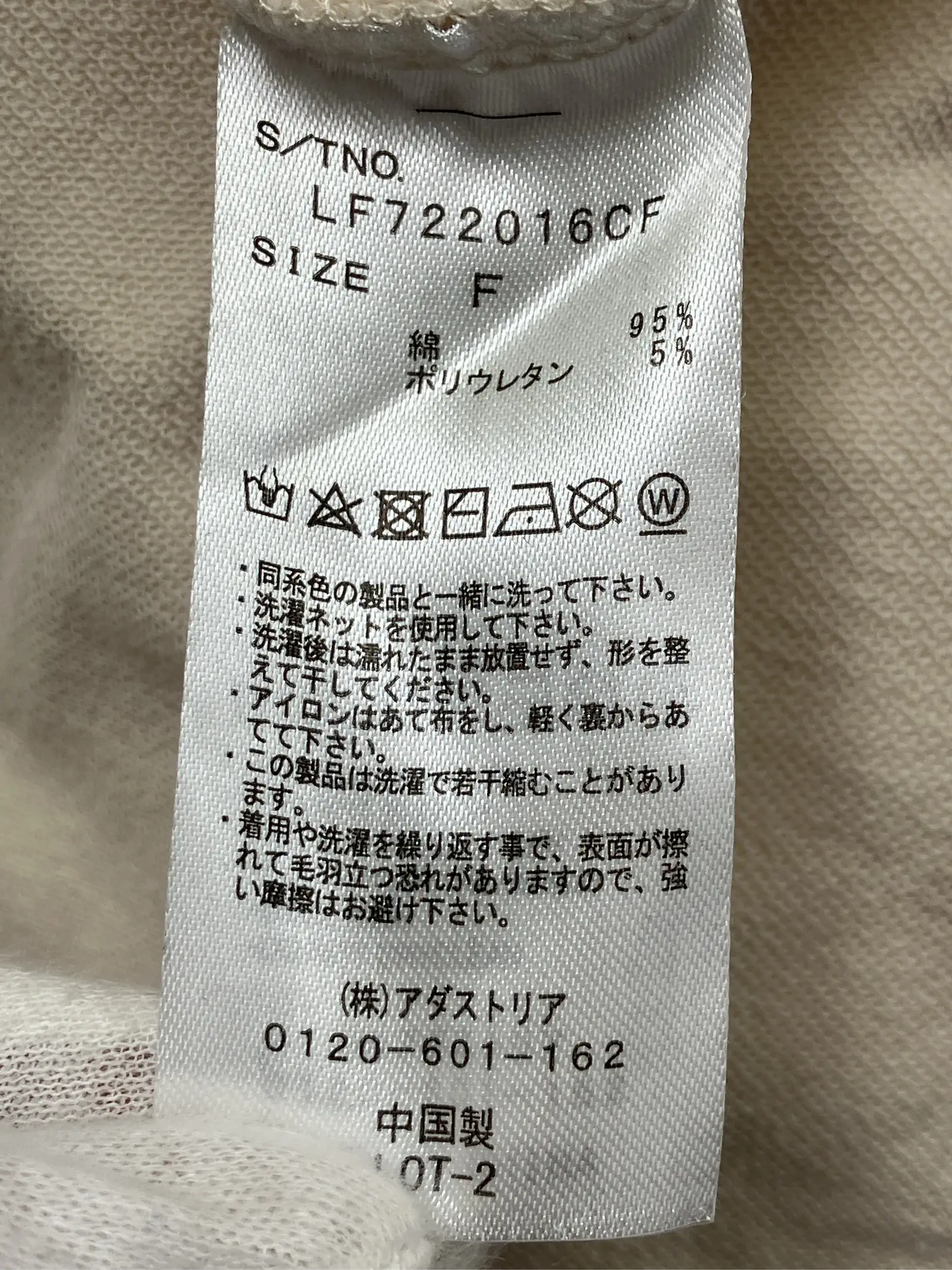 https://r2-worker.digdig.jp/product/e3276536-d4db-4c99-9221-e04313635cbe/b135d145-bc33-4e65-8a84-2c04516d390c