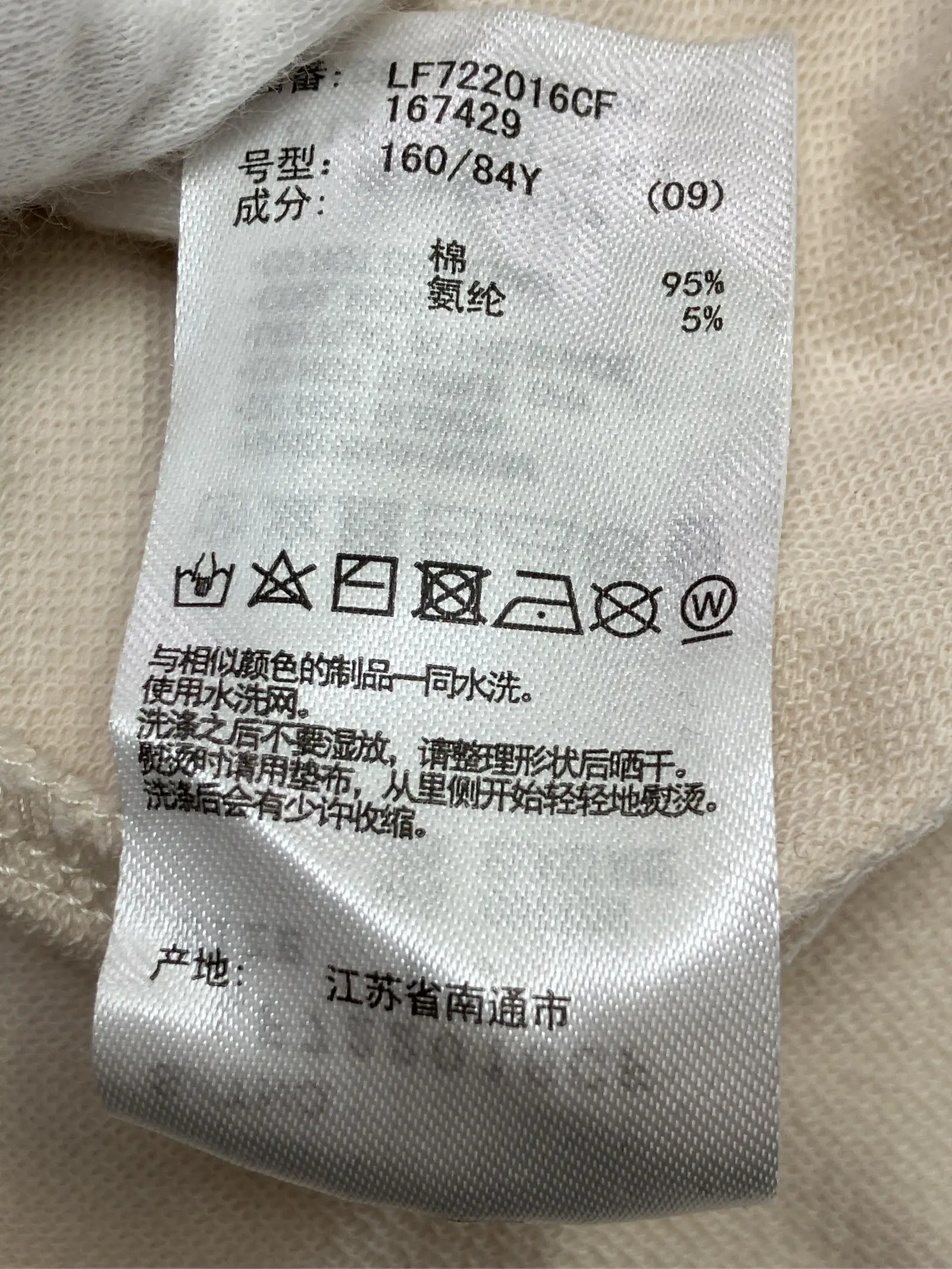 https://r2-worker.digdig.jp/product/e3276536-d4db-4c99-9221-e04313635cbe/cd5880f8-5241-4ed1-9260-d12629c919a9