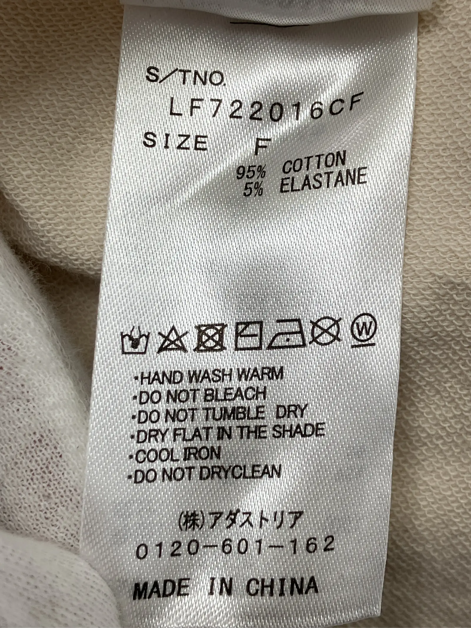 https://r2-worker.digdig.jp/product/e3276536-d4db-4c99-9221-e04313635cbe/d1503f56-1788-4847-b541-3fe22e3c71b9