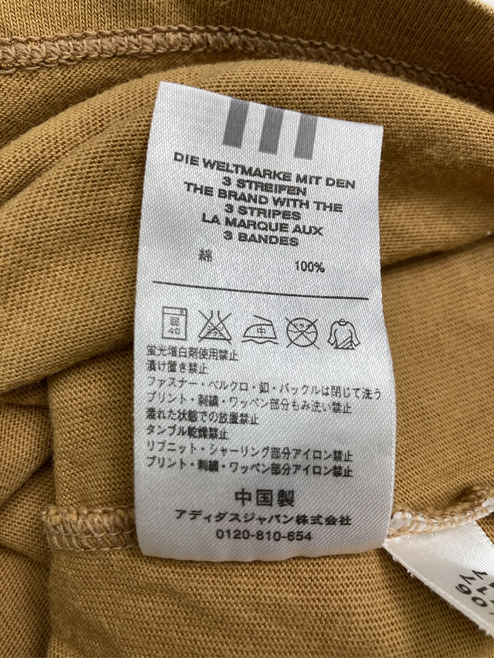 https://r2-worker.digdig.jp/product/e327ff77-f545-48b9-856a-99e419276621/068849c3-9e17-498d-88c2-10ca2e457419