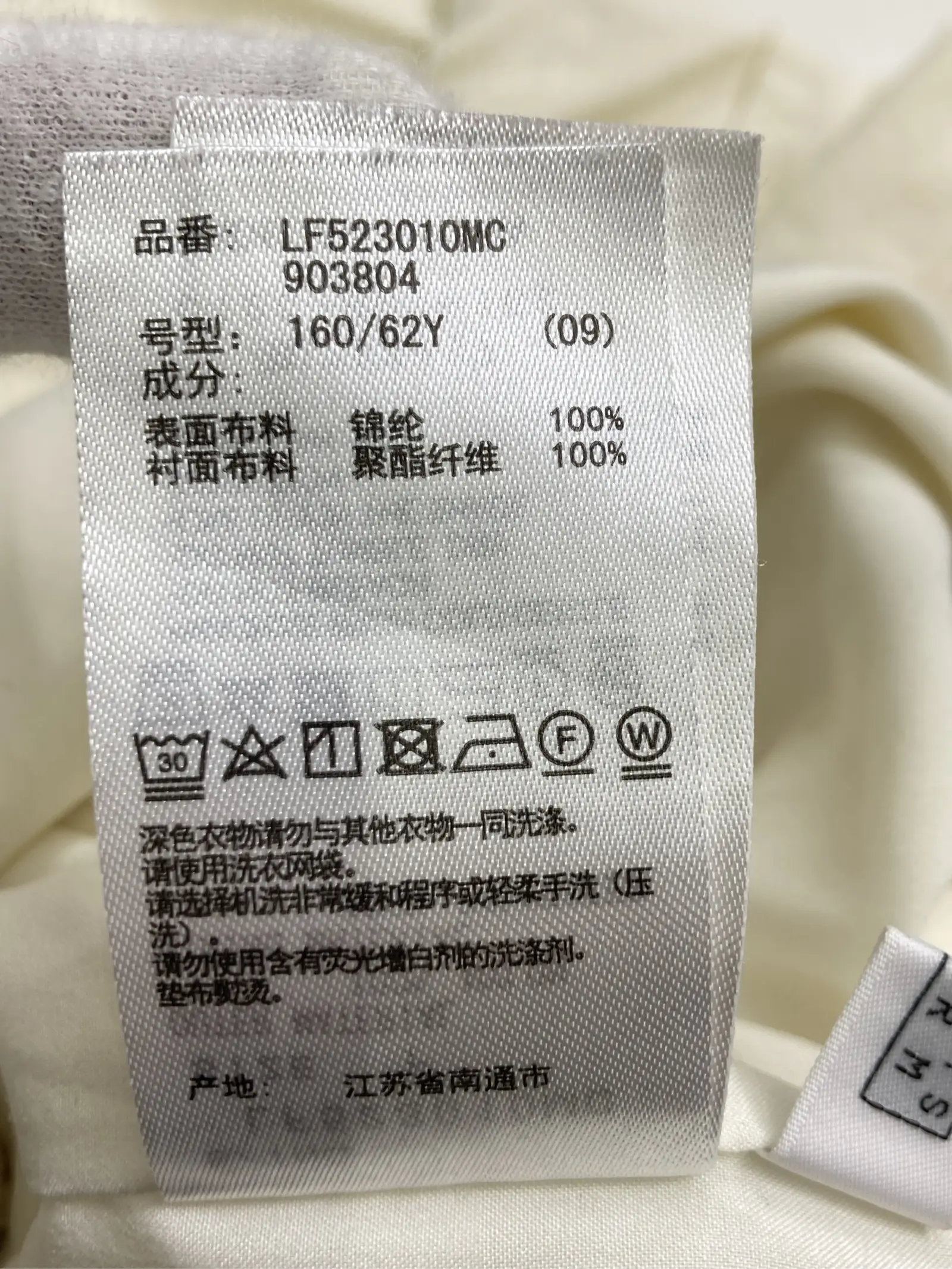 https://r2-worker.digdig.jp/product/e3280bfc-3527-4be1-be59-7b7f7d255925/22a463e1-5496-483b-92d7-f8e8bf7f6dca