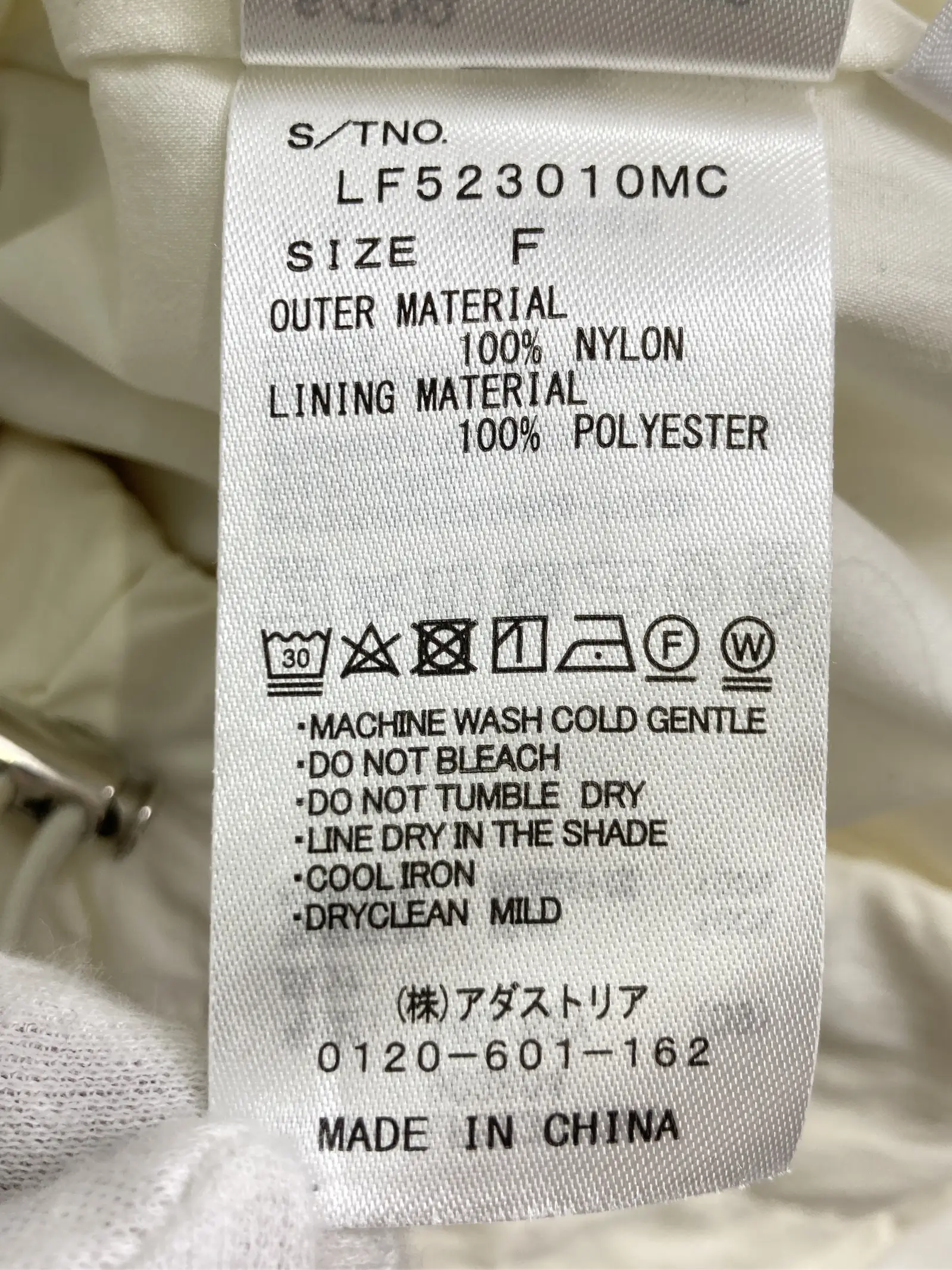 https://r2-worker.digdig.jp/product/e3280bfc-3527-4be1-be59-7b7f7d255925/b70d6bb1-1f76-4356-9e2e-9276cef44a3a