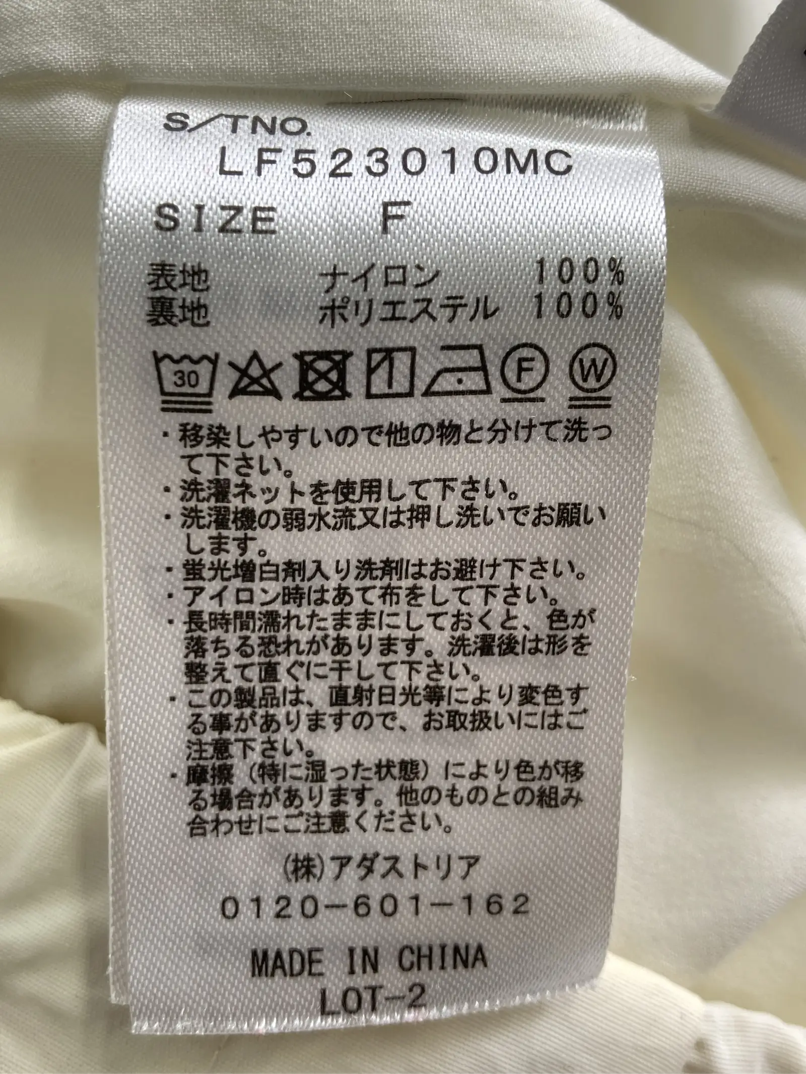 https://r2-worker.digdig.jp/product/e3280bfc-3527-4be1-be59-7b7f7d255925/fda71f06-ca54-4acf-9702-fc534db92d00
