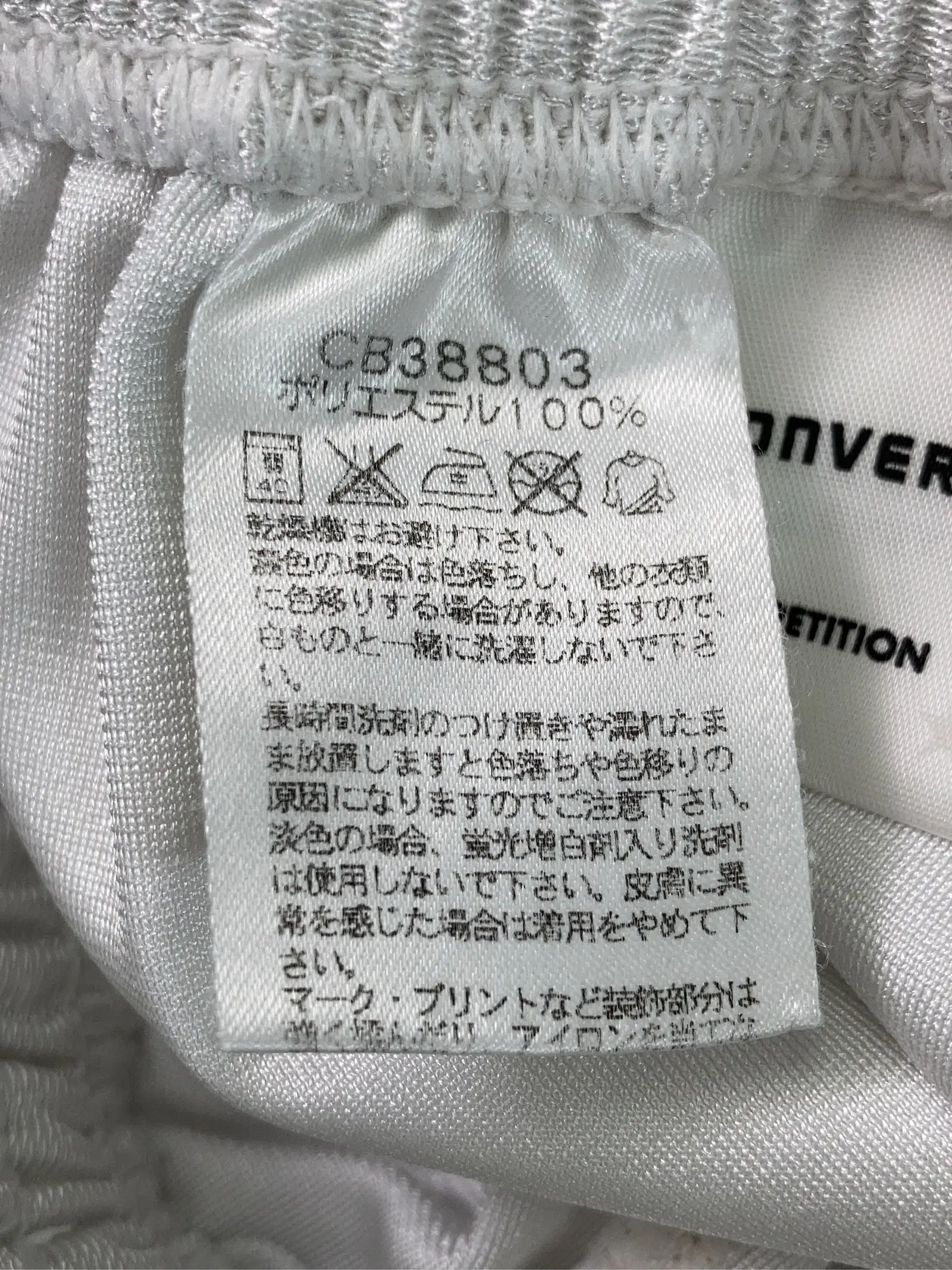 https://r2-worker.digdig.jp/product/e329a238-fc97-46c2-9f23-e8bef2cfc322/7d989824-6eba-4587-952f-f988ba6a5d96