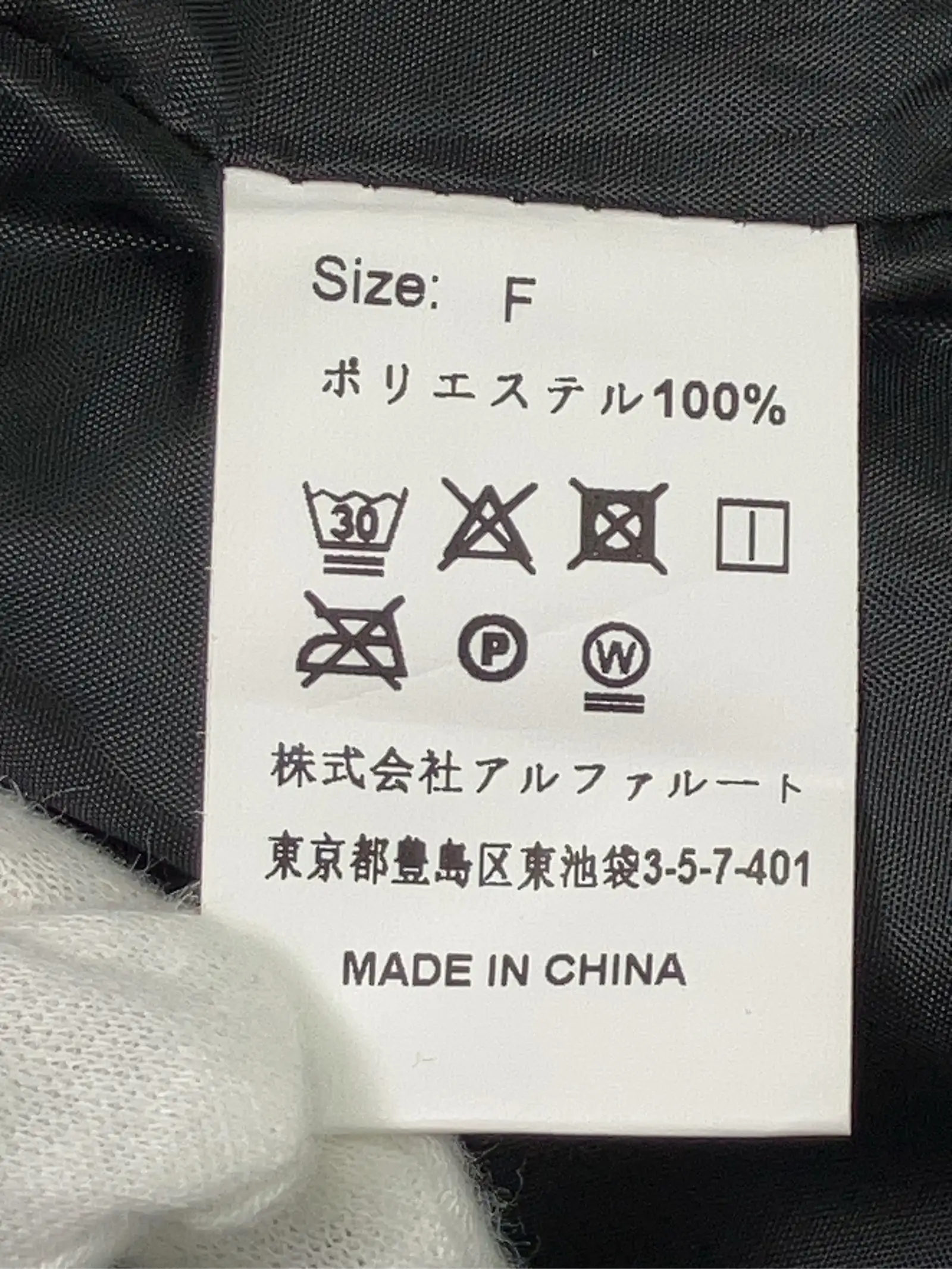 https://r2-worker.digdig.jp/product/e32accfa-ab59-4b13-8e04-ca7cebe69d90/100bb524-7f3d-4e1b-b569-746c7740a1e6