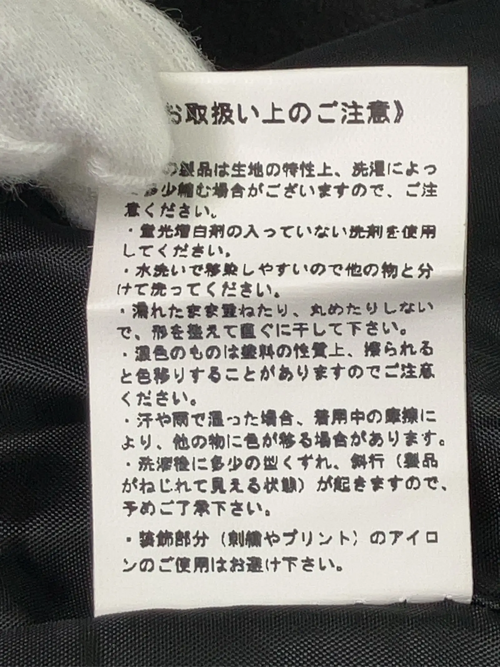https://r2-worker.digdig.jp/product/e32accfa-ab59-4b13-8e04-ca7cebe69d90/749657bc-886b-4907-b00a-71148f7d8dbc