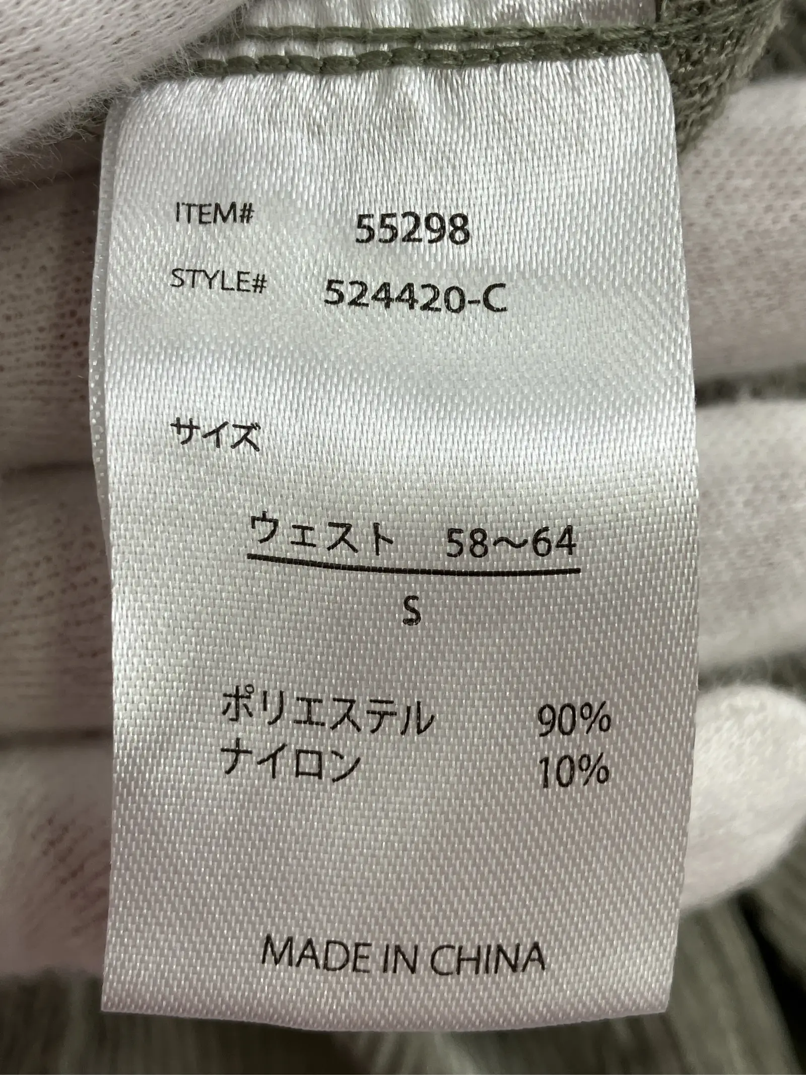 https://r2-worker.digdig.jp/product/e32c1951-0422-4c8c-a2c2-a6b91db49e71/2240f7b0-a0ae-49a9-bd74-a9a78014e5e3