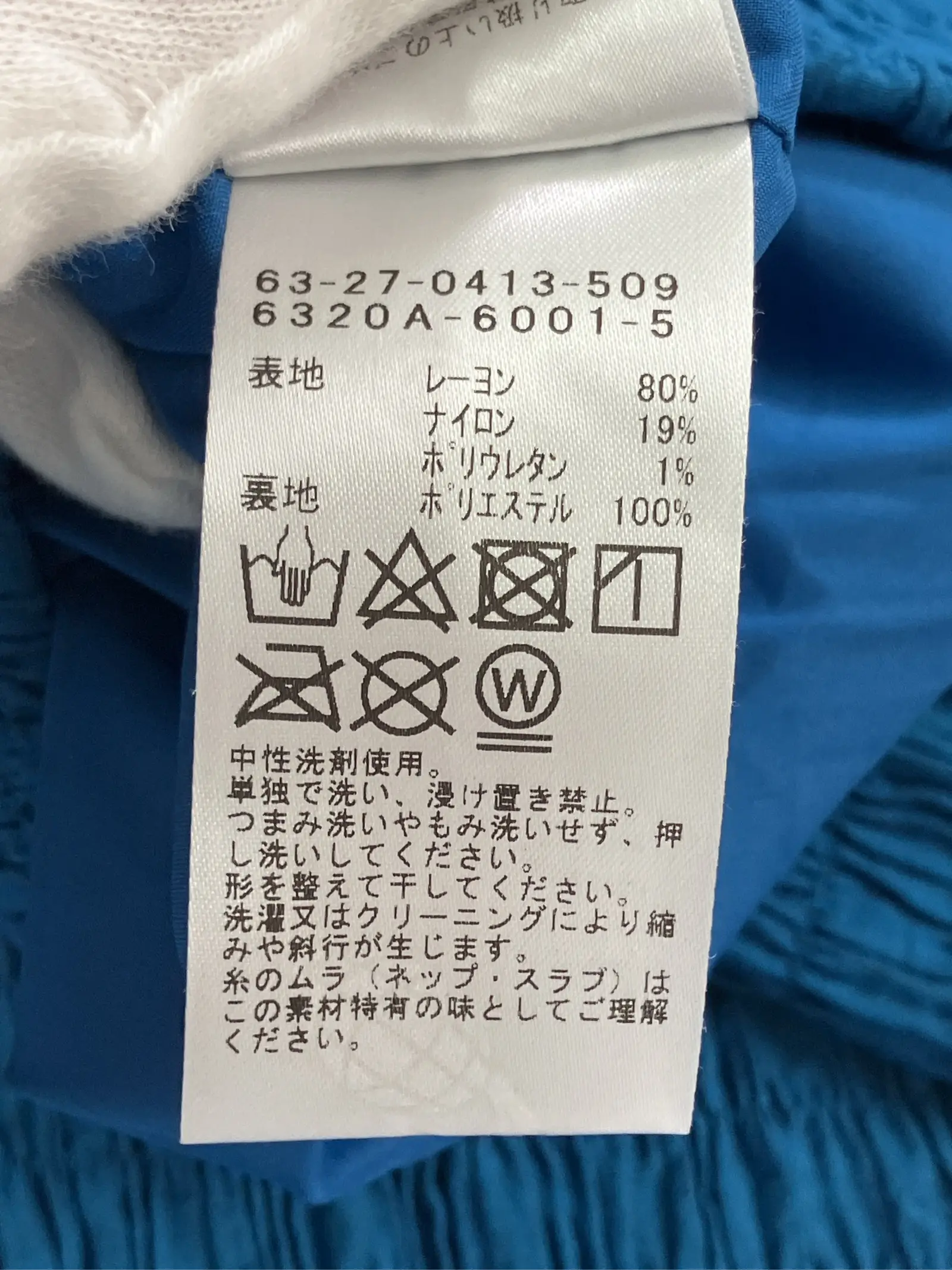 https://r2-worker.digdig.jp/product/e32c7628-9c75-4084-9400-fd650c7a20e8/b683a705-ee4e-47b3-9f93-10d329bfbdcb