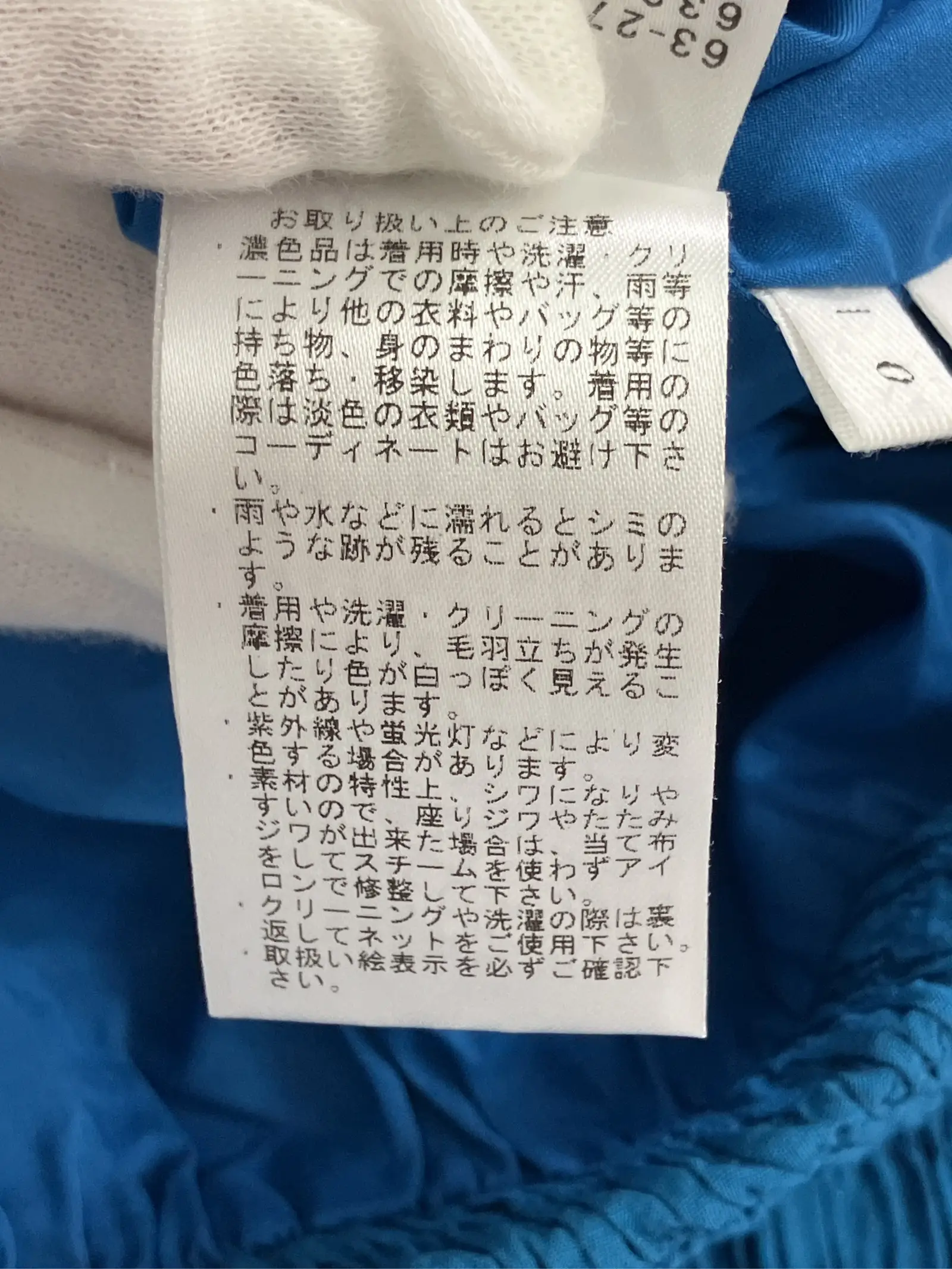https://r2-worker.digdig.jp/product/e32c7628-9c75-4084-9400-fd650c7a20e8/cd183f3f-d27e-4ee0-bfcb-60c575e30908