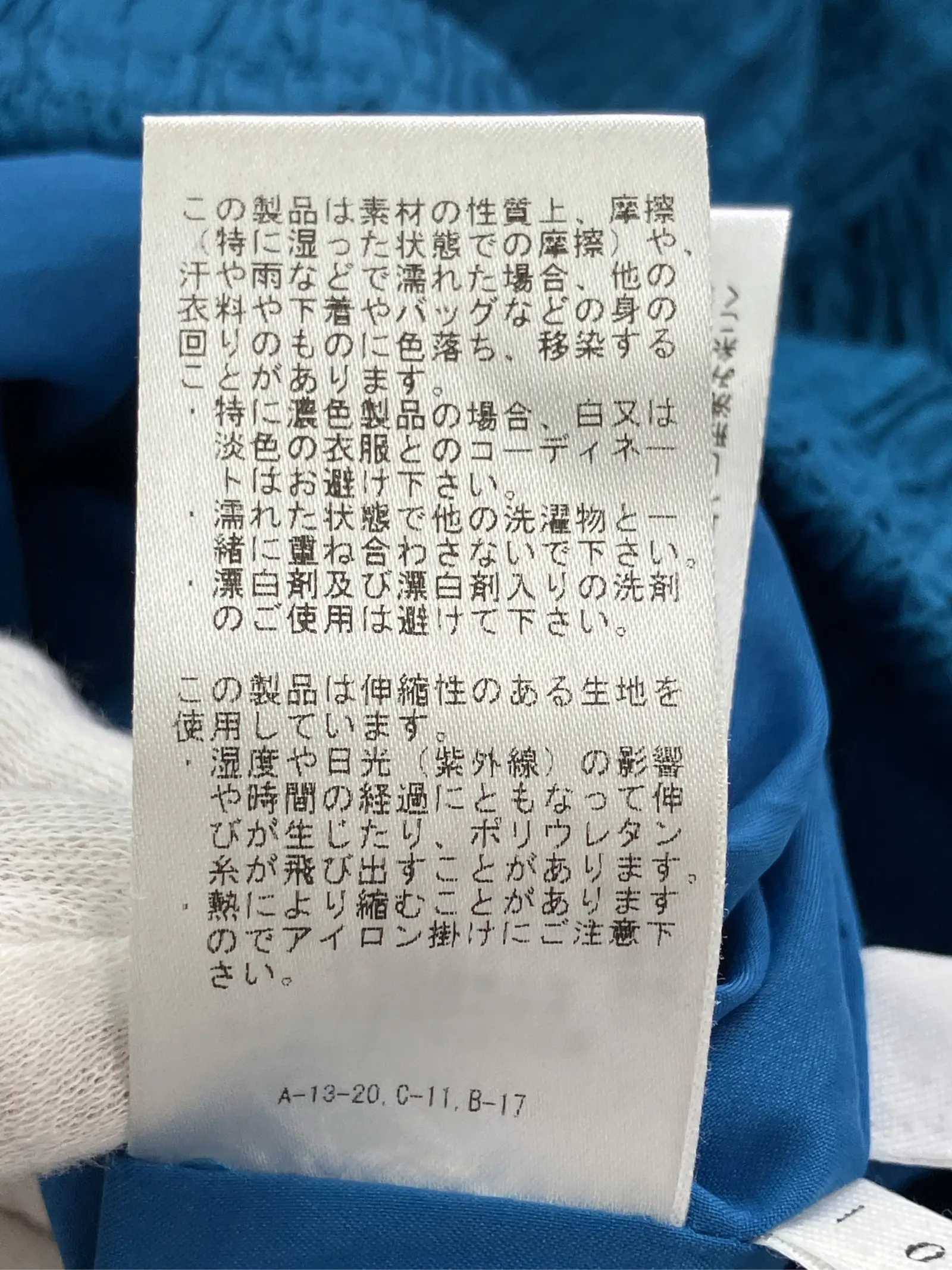 https://r2-worker.digdig.jp/product/e32c7628-9c75-4084-9400-fd650c7a20e8/f3d95eda-10a1-4c1d-86bb-1e1ac54b5486