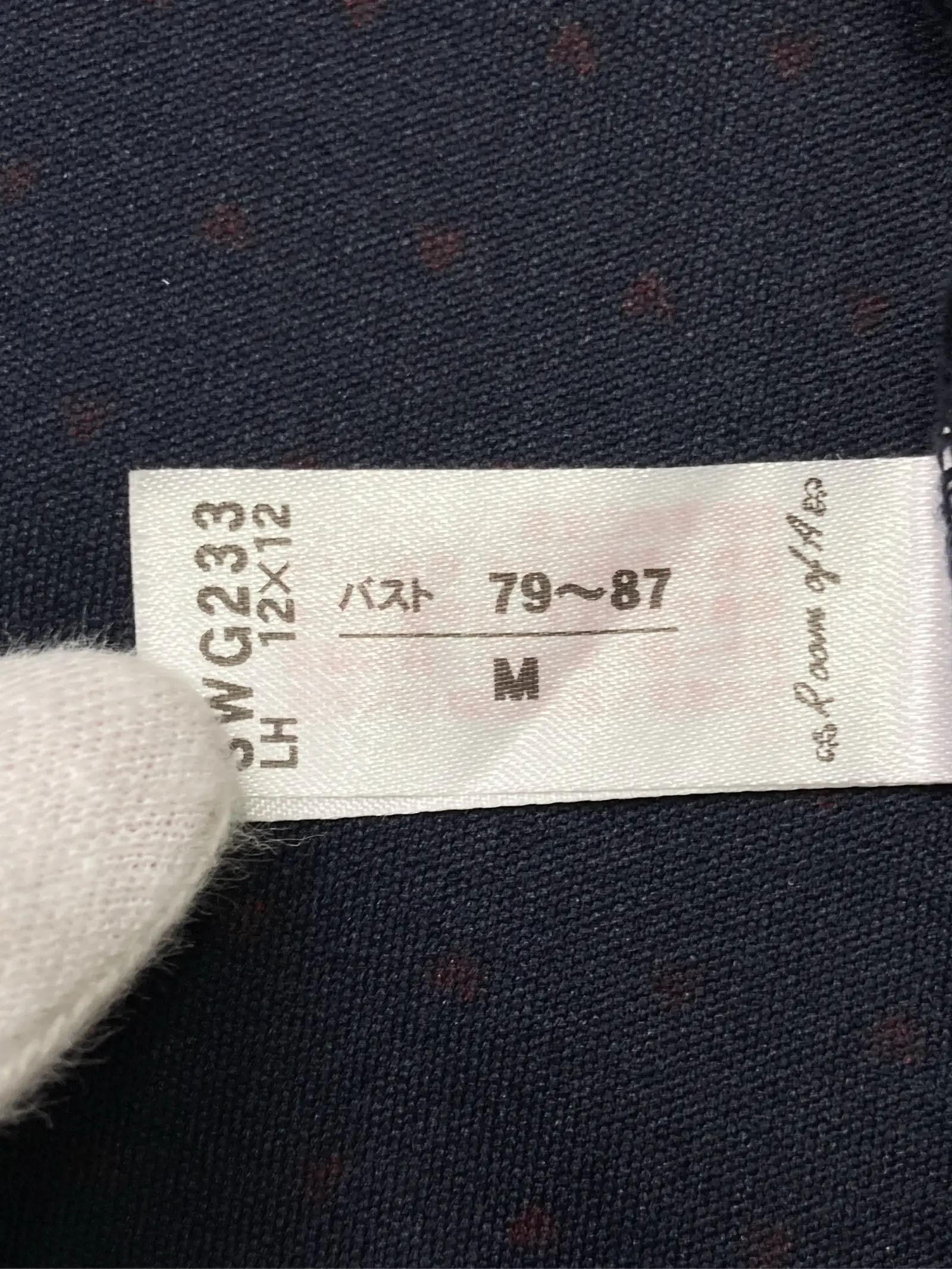 https://r2-worker.digdig.jp/product/e32d848c-6649-4e7e-b27b-667cc441d6a9/6a683020-7ecf-4c5c-b01f-79a5dc906a13