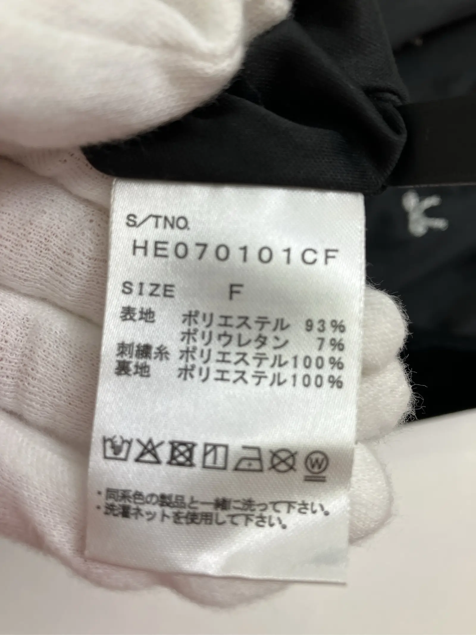 https://r2-worker.digdig.jp/product/e32dace7-433a-4f1b-bde4-1965a4f7b88f/d5d2e063-2ea9-4e1f-86fa-d88324596a3a