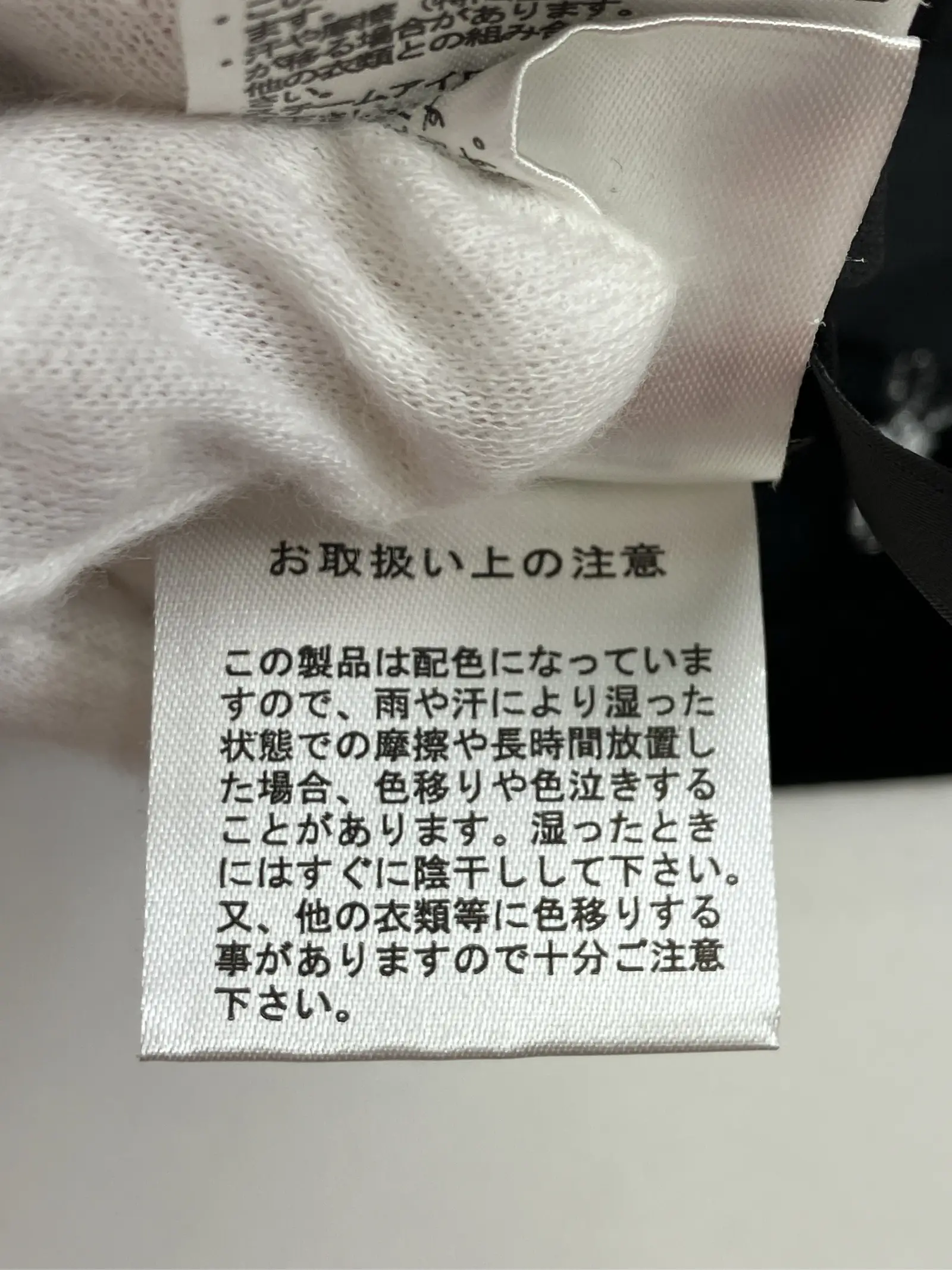 https://r2-worker.digdig.jp/product/e32dace7-433a-4f1b-bde4-1965a4f7b88f/fd014aed-397f-43b6-8b67-c621a406e3fb