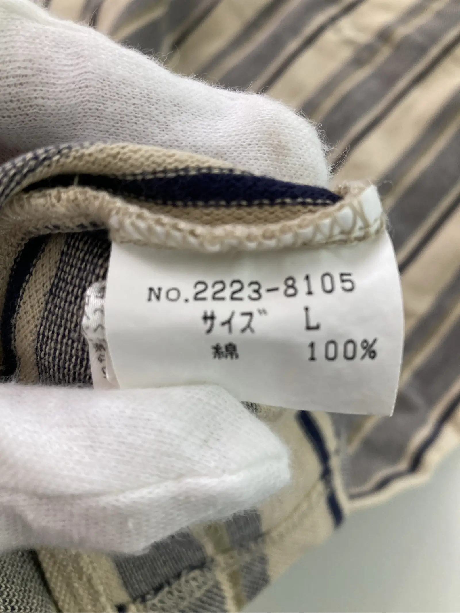 https://r2-worker.digdig.jp/product/e32e2d26-0bc9-43a1-a3f8-418492af5e82/32f85a20-27dd-402b-b0b5-739d5191576d