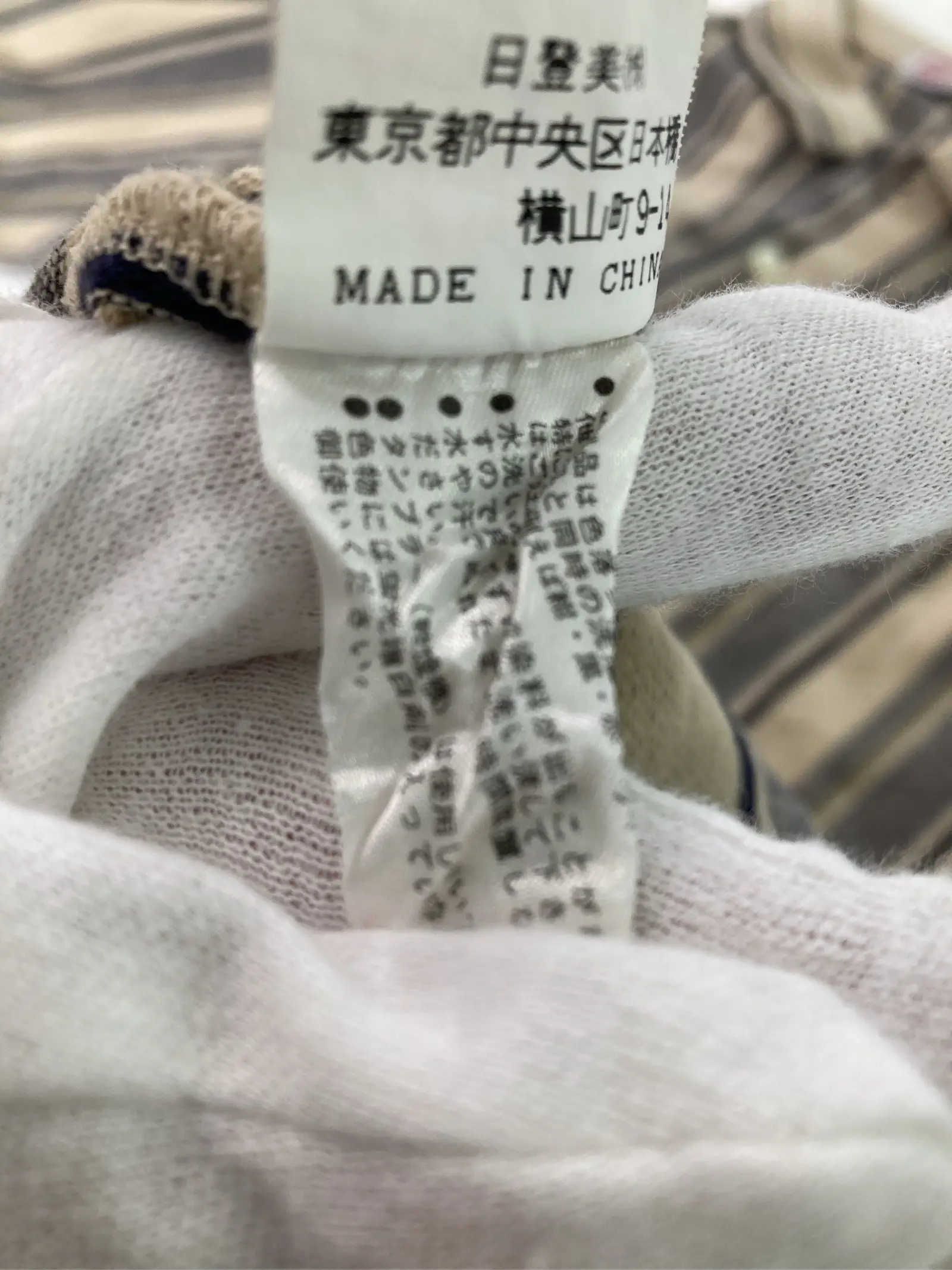 https://r2-worker.digdig.jp/product/e32e2d26-0bc9-43a1-a3f8-418492af5e82/61d643aa-dcab-45bd-bdc6-c9da030c6865