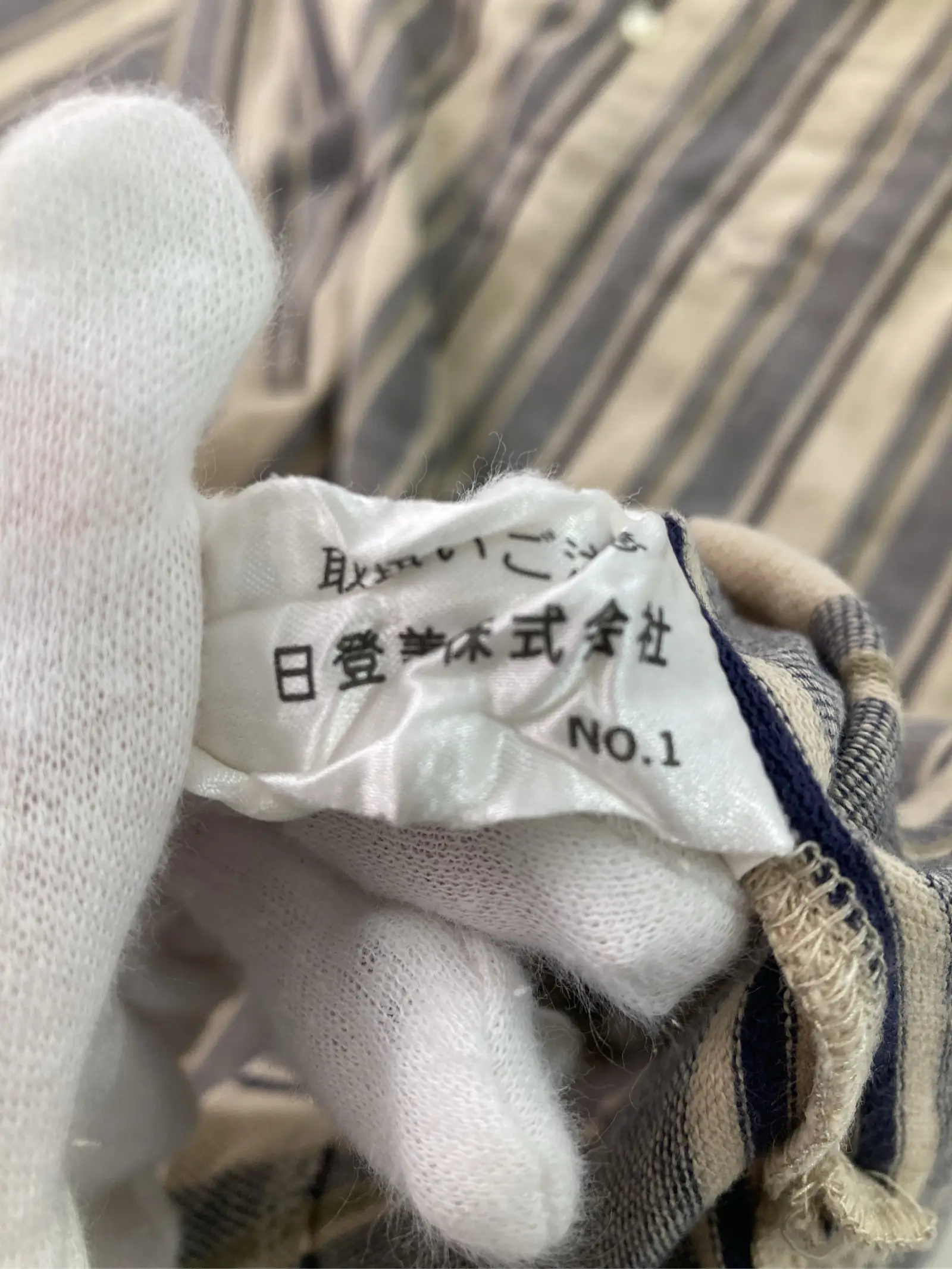 https://r2-worker.digdig.jp/product/e32e2d26-0bc9-43a1-a3f8-418492af5e82/733e637d-c2c4-459b-bc45-6877c1ec3892