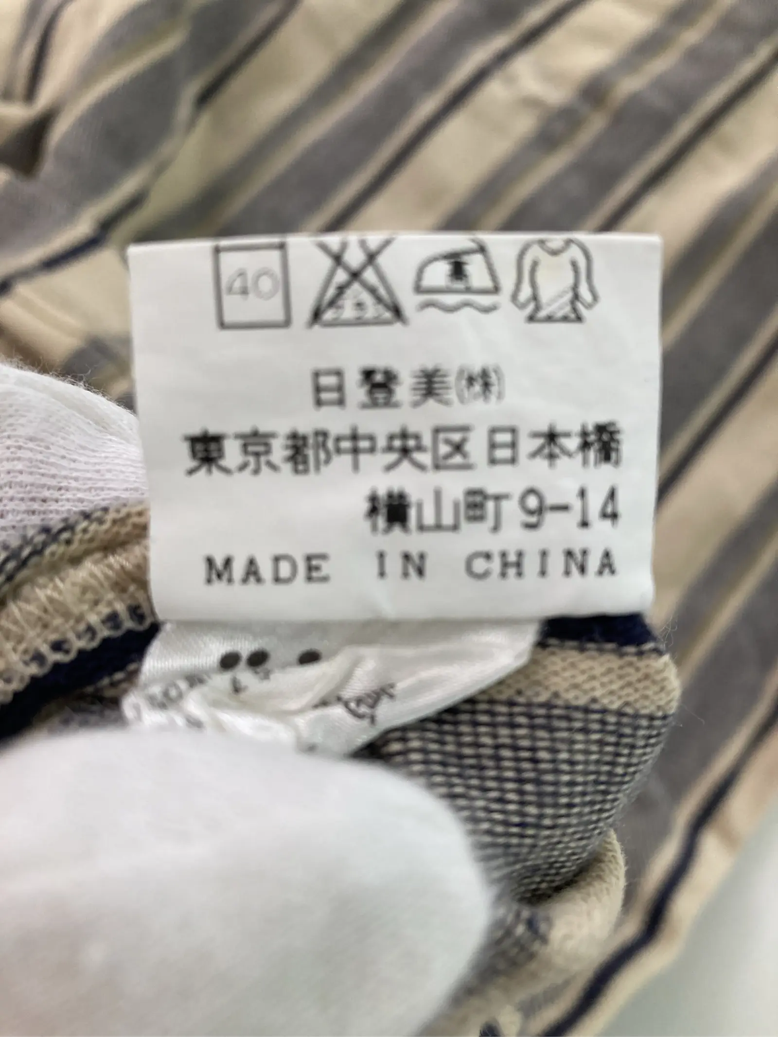 https://r2-worker.digdig.jp/product/e32e2d26-0bc9-43a1-a3f8-418492af5e82/e1d84ea4-b42a-4025-8dbb-fd0db9b12e81