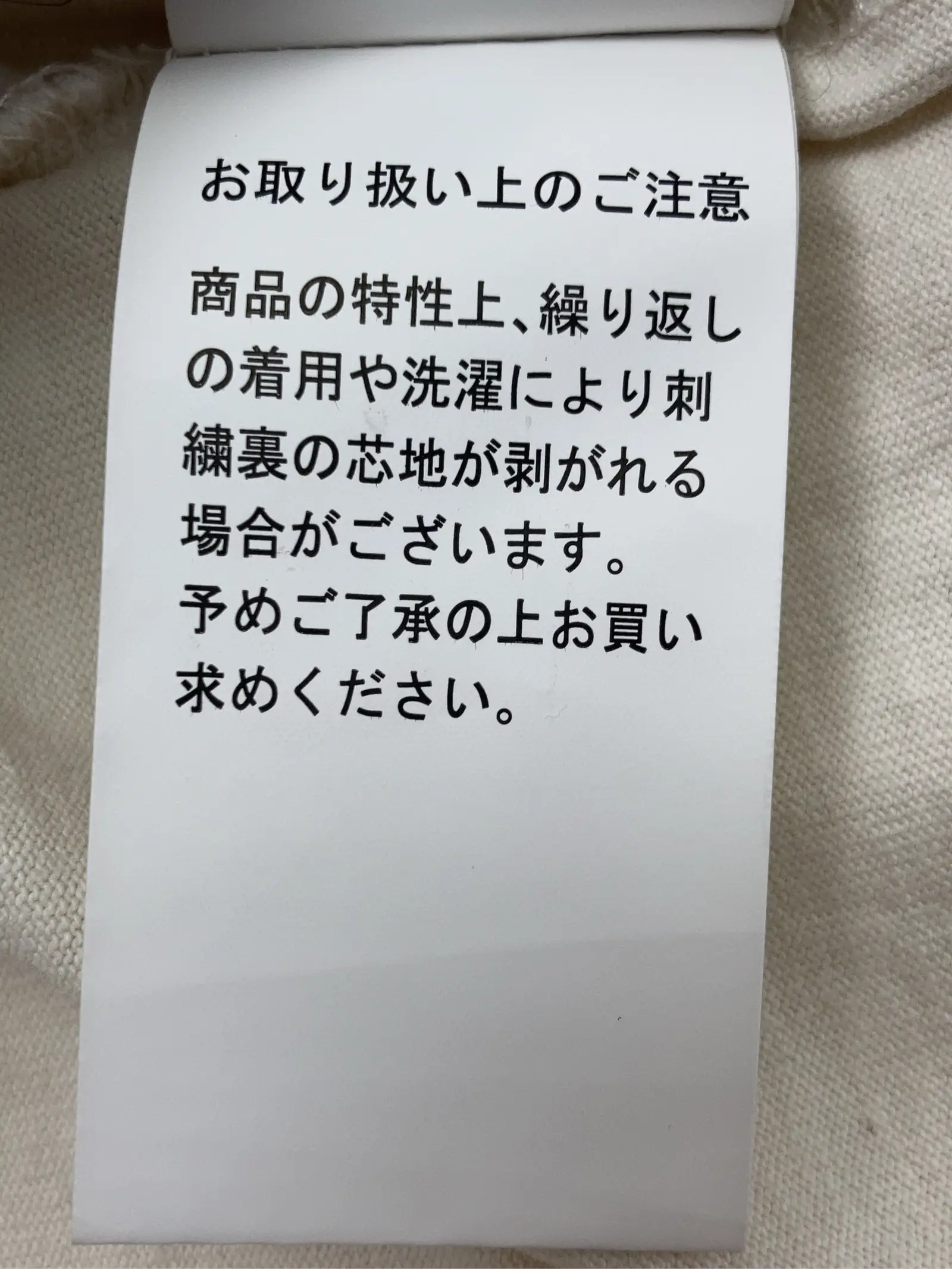 https://r2-worker.digdig.jp/product/e32e3441-9b2f-4707-bbff-69f6bb0b335c/cf9979f8-89ff-4a2f-a35d-c3b4072459ef