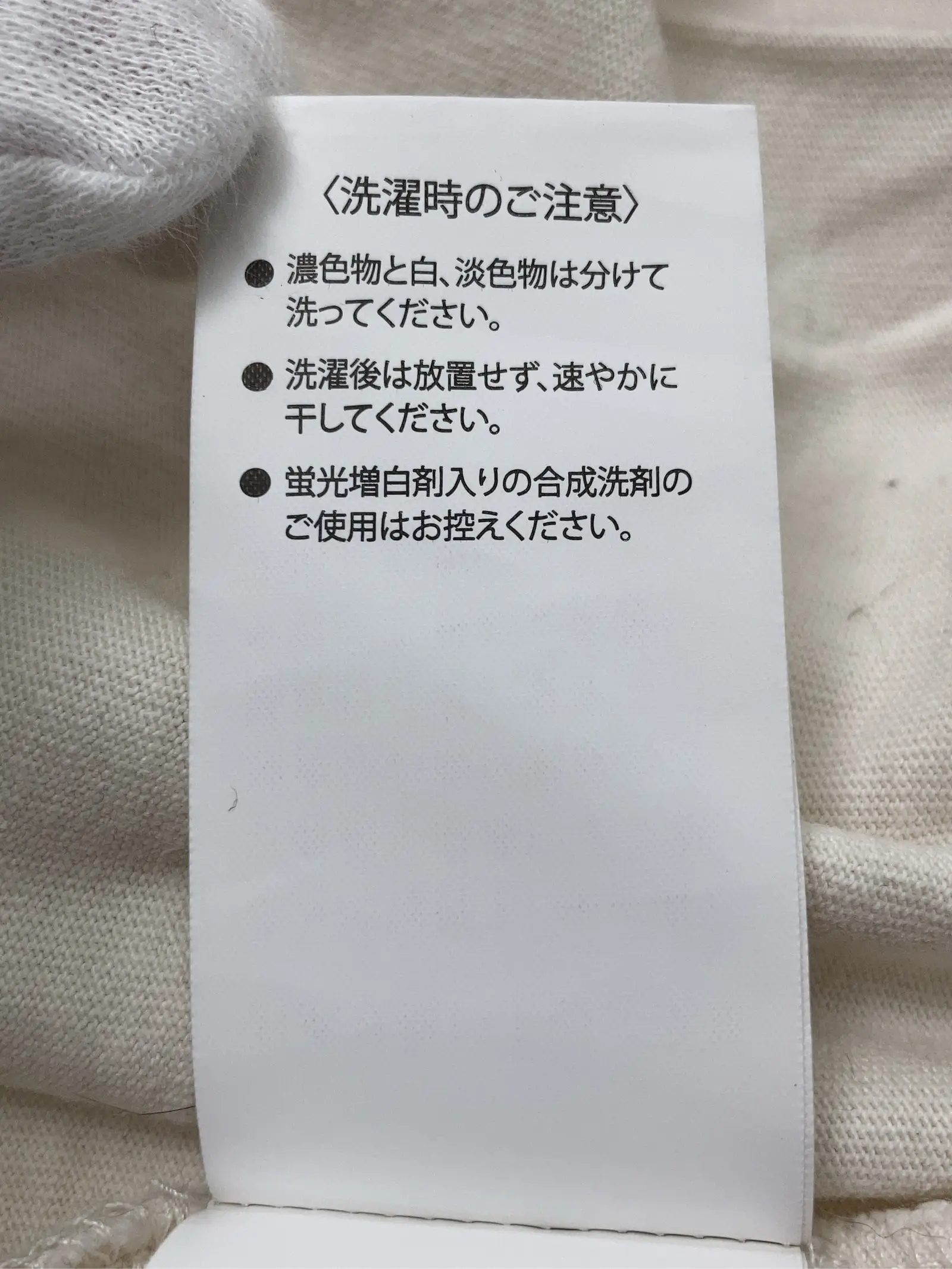 https://r2-worker.digdig.jp/product/e32e3441-9b2f-4707-bbff-69f6bb0b335c/dc3c1119-1cf2-4809-b757-d6aa628b1d30