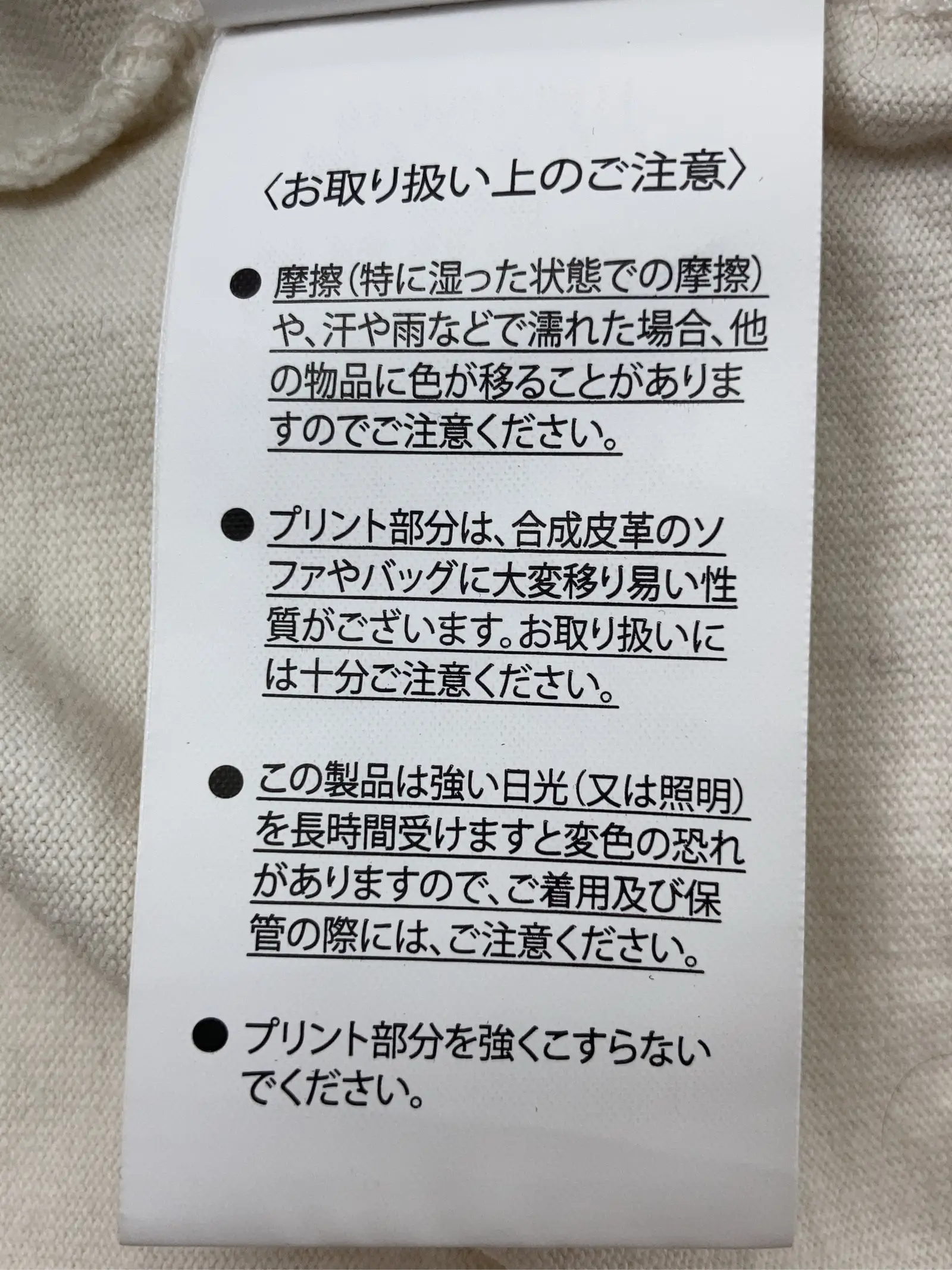 https://r2-worker.digdig.jp/product/e32e3441-9b2f-4707-bbff-69f6bb0b335c/fa510ef3-c572-42bf-81d2-83c176868d29