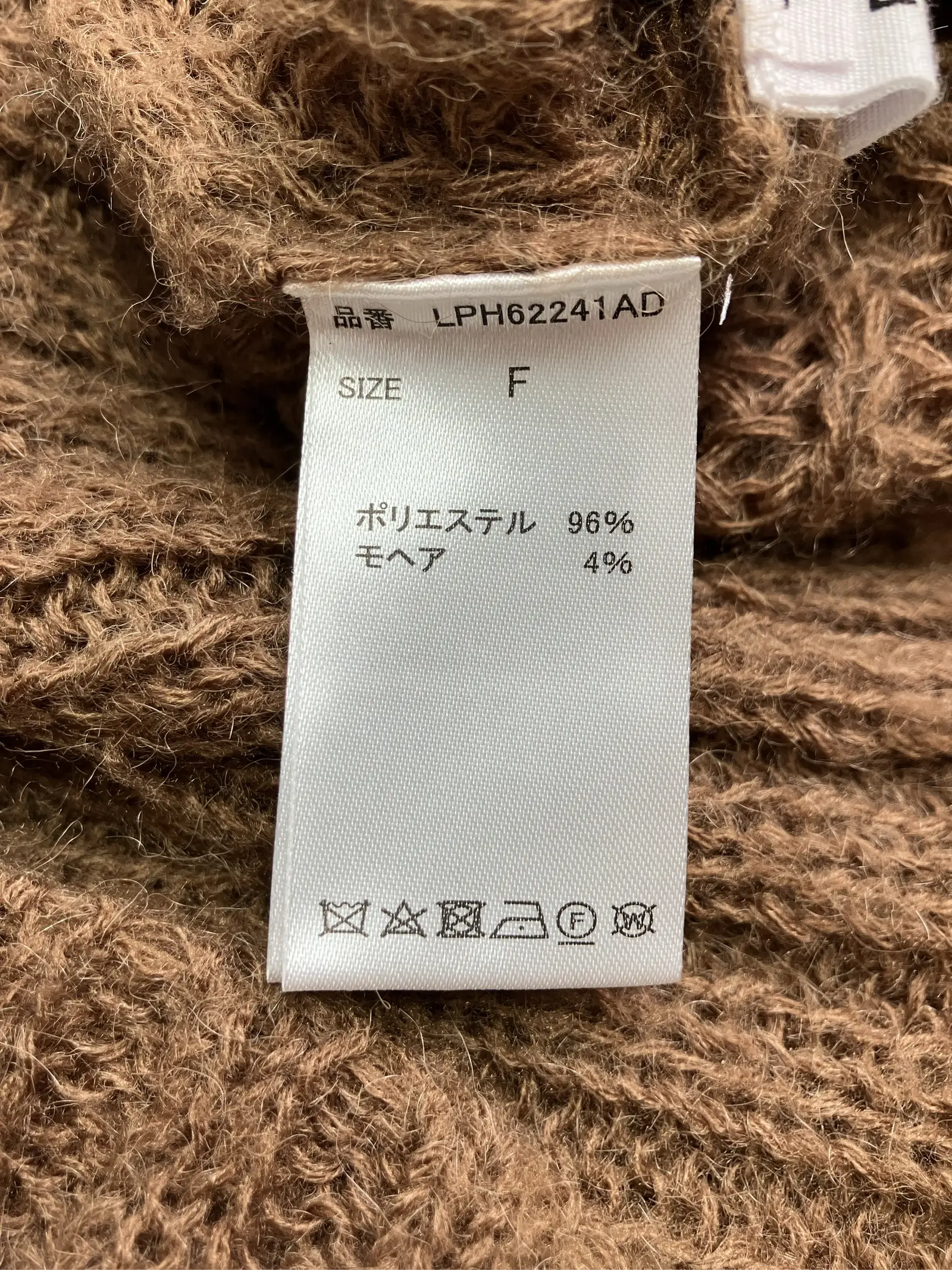 https://r2-worker.digdig.jp/product/e32ebc84-5203-4483-8e45-aaebd2c0beca/7a3fbd5b-09bb-4455-8b2c-09ccfe48e286