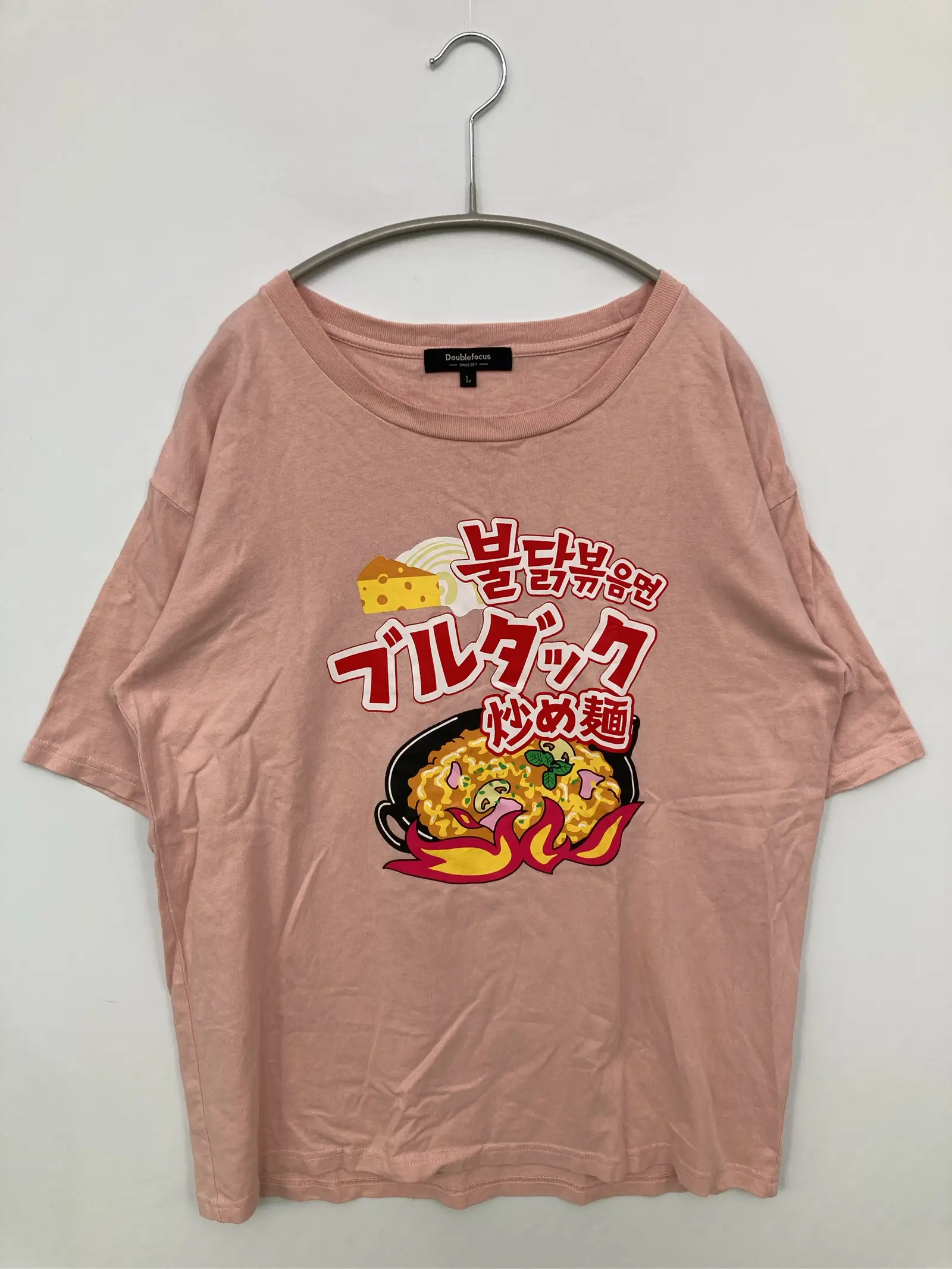 https://r2-worker.digdig.jp/product/e32ed78e-931c-4501-a5f5-4ce544f5bc10/177871bc-a088-455a-bf30-e53eec07b9d5