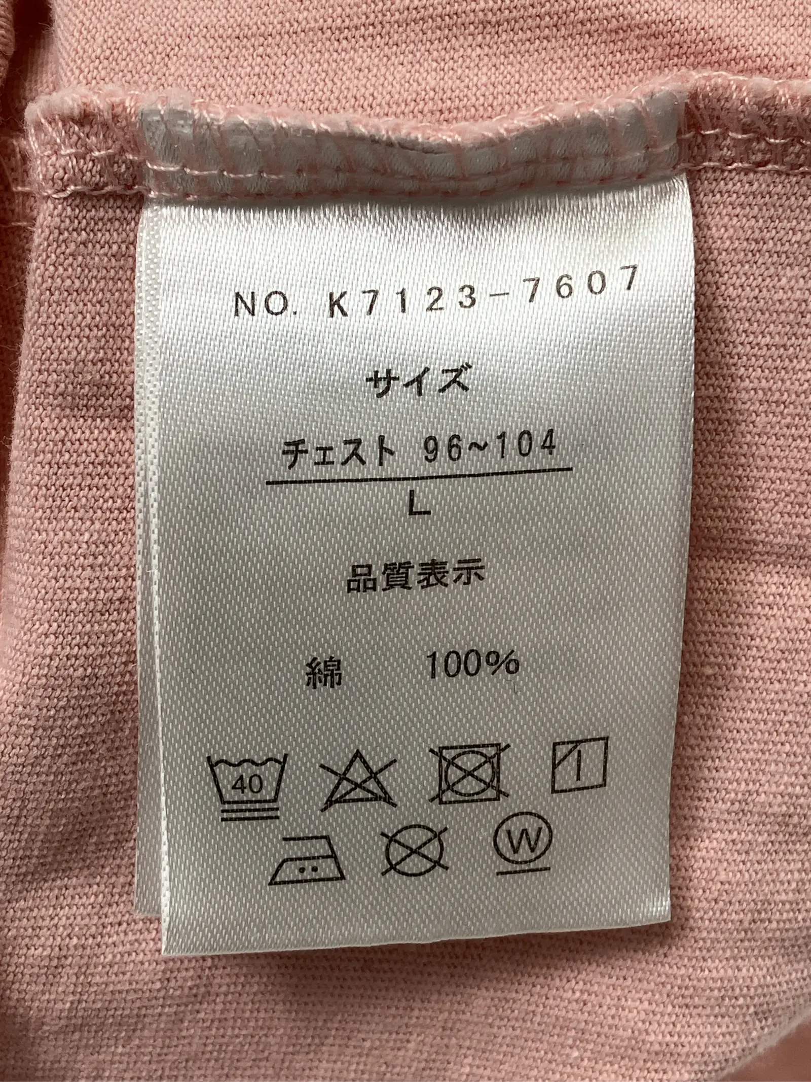 https://r2-worker.digdig.jp/product/e32ed78e-931c-4501-a5f5-4ce544f5bc10/7057f18c-6d14-4e6c-8574-7bfb773a4060