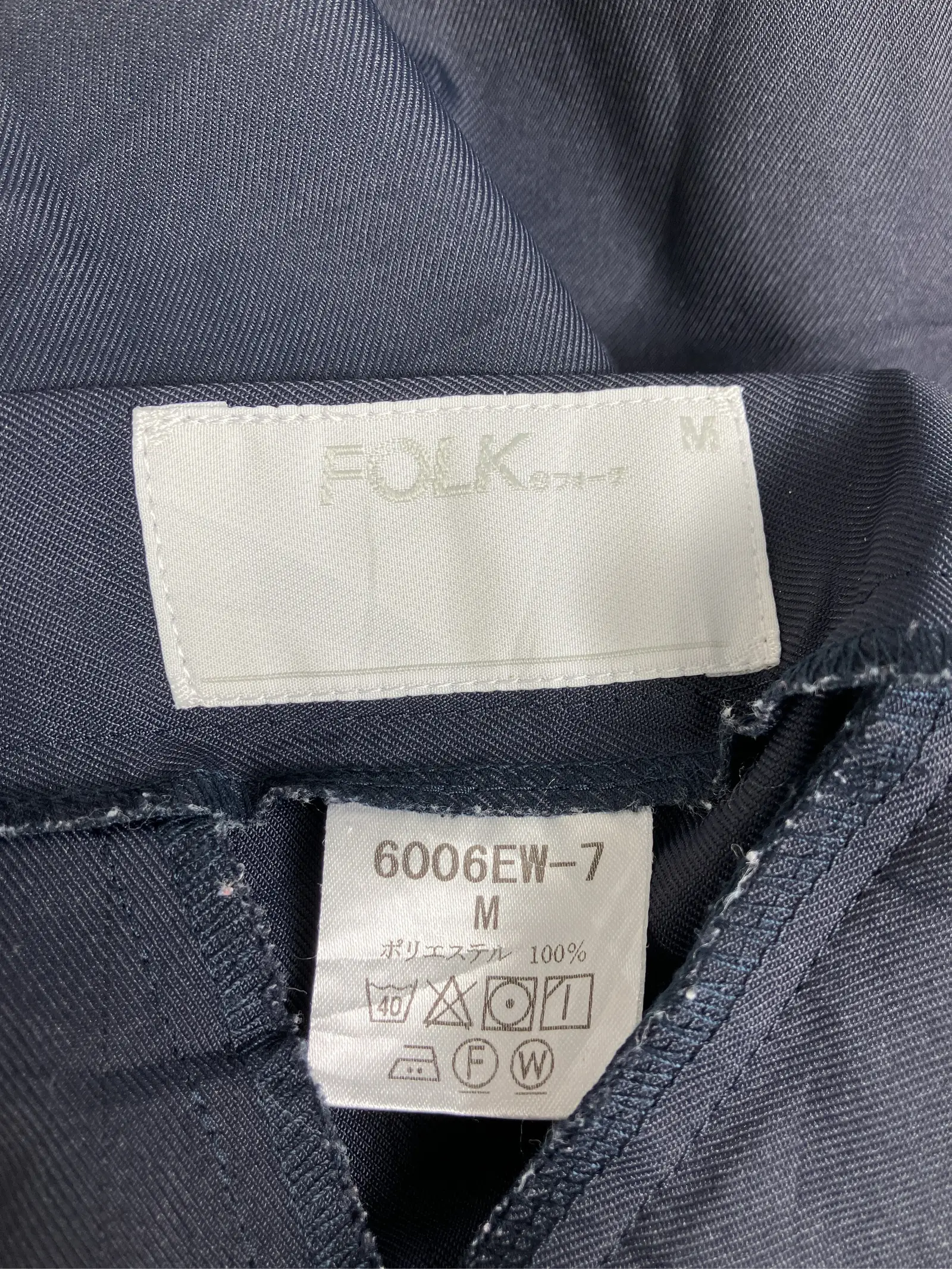 https://r2-worker.digdig.jp/product/e332a07f-3a43-4bd9-a025-09d1bef99708/17c6e53e-a613-4c90-8df6-2e7ce316e4c6