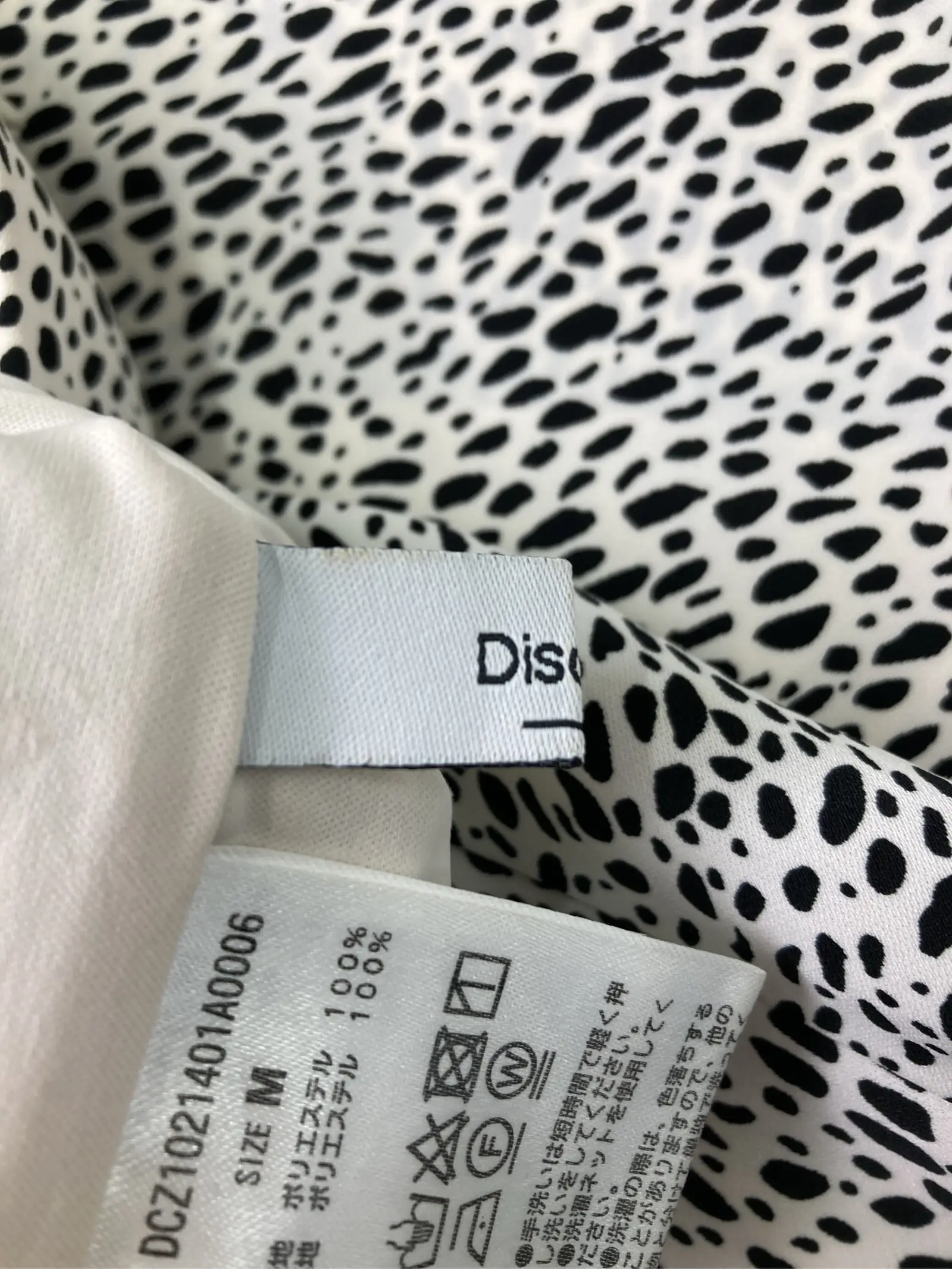 https://r2-worker.digdig.jp/product/e33337b1-f1ee-43d8-ae3e-b050f3e4ee81/f3c7a691-e016-45cc-851b-a80548052e24