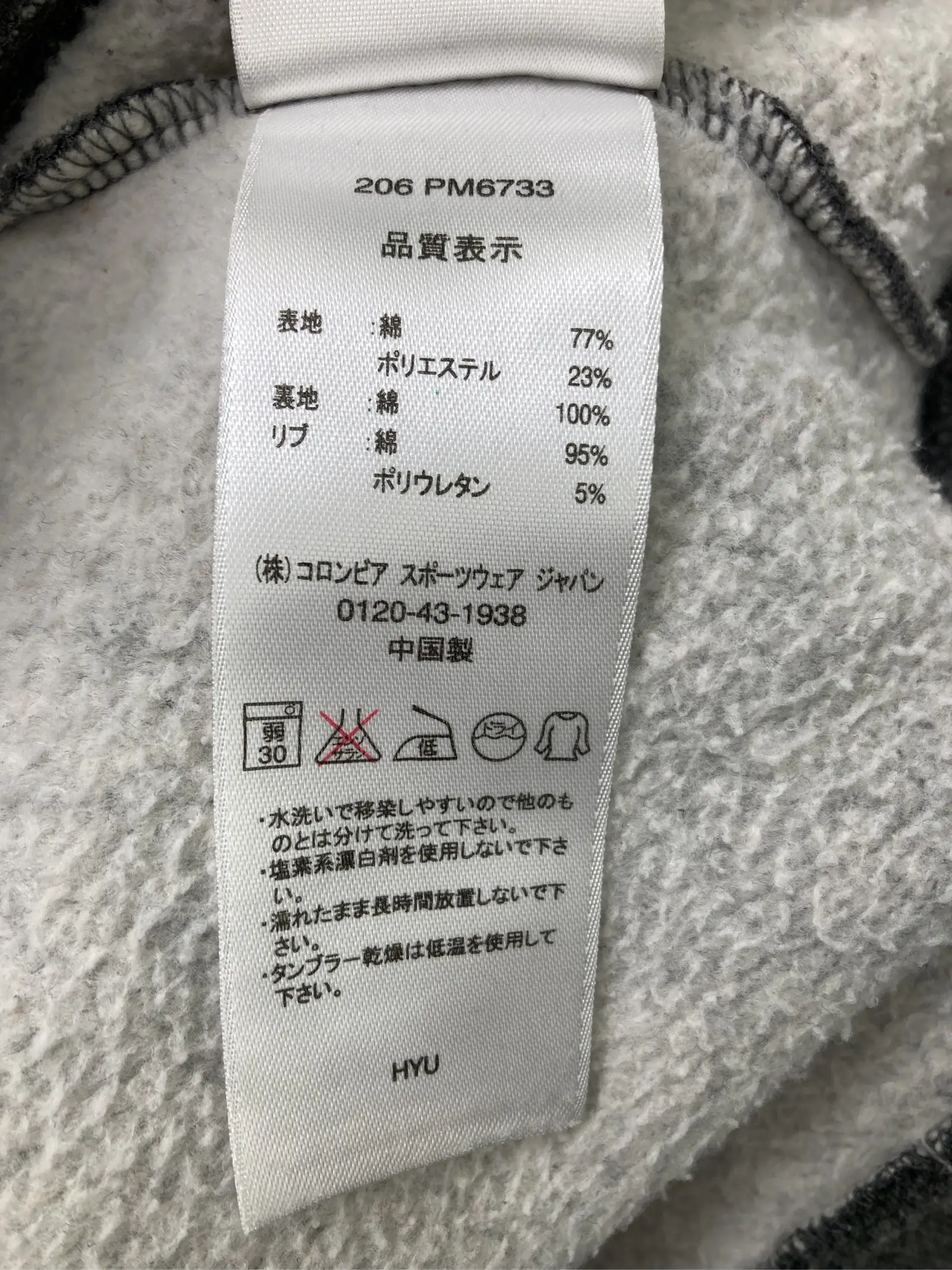 https://r2-worker.digdig.jp/product/e3335917-49b2-4801-819f-be9e75b352d5/db27f8e0-5da4-4917-a6c7-2791d7722551
