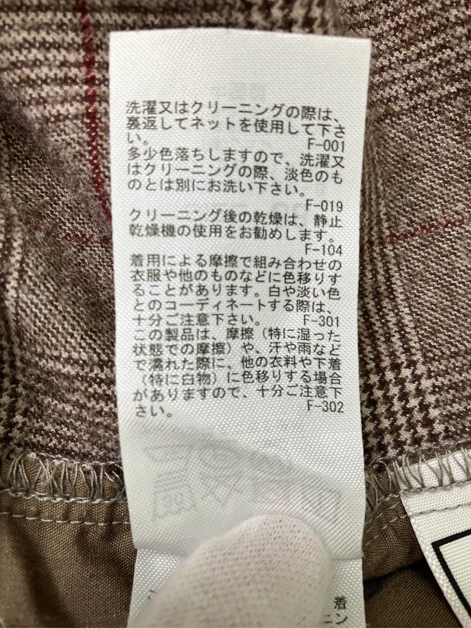 https://r2-worker.digdig.jp/product/e333b6c9-5ccf-44d1-b7ad-b99ba907ed0a/62894b1b-5bee-41df-ab50-fc8f5c228325