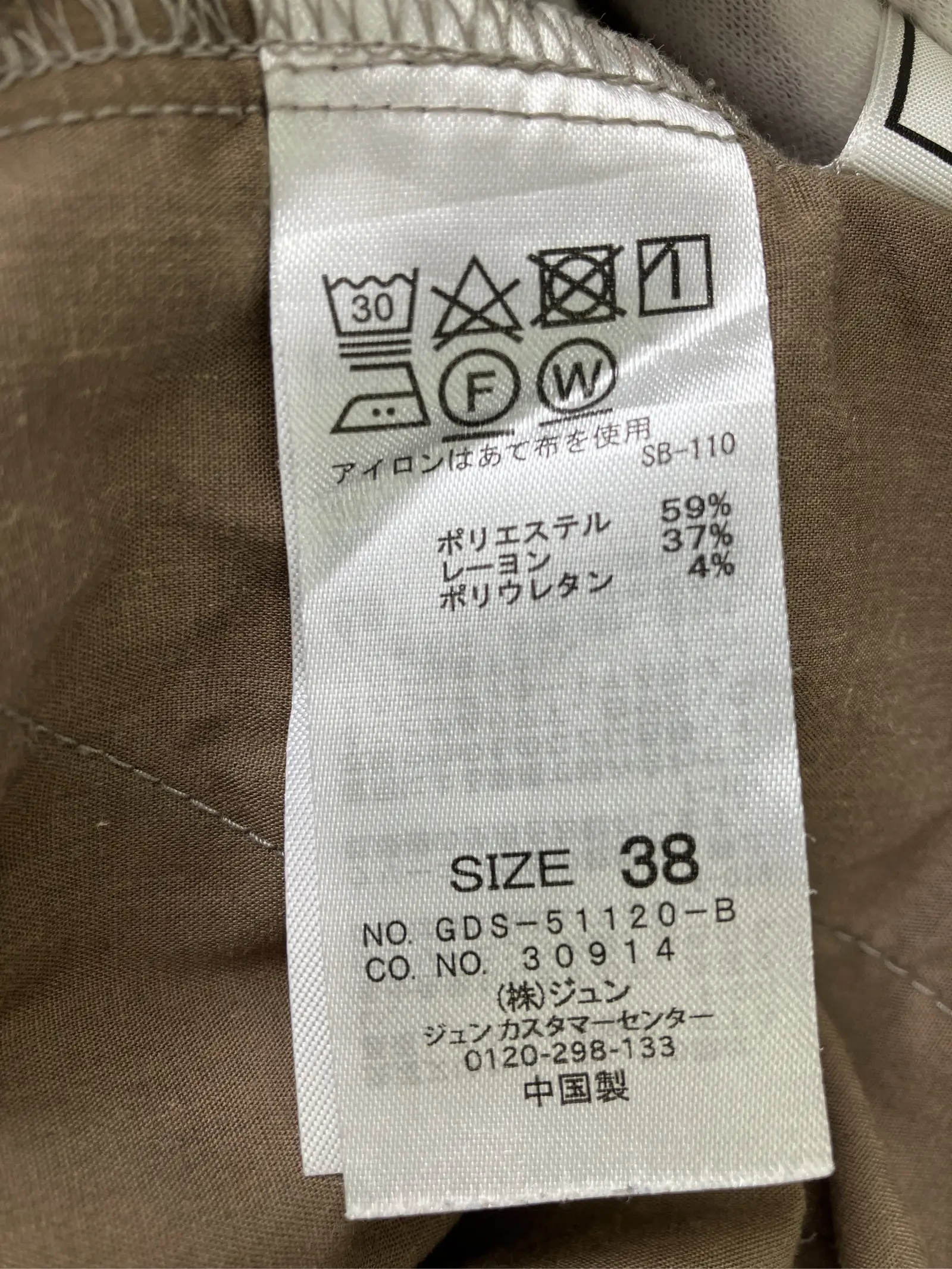 https://r2-worker.digdig.jp/product/e333b6c9-5ccf-44d1-b7ad-b99ba907ed0a/77d39ace-1da4-43e8-b371-7fa7baa3087a