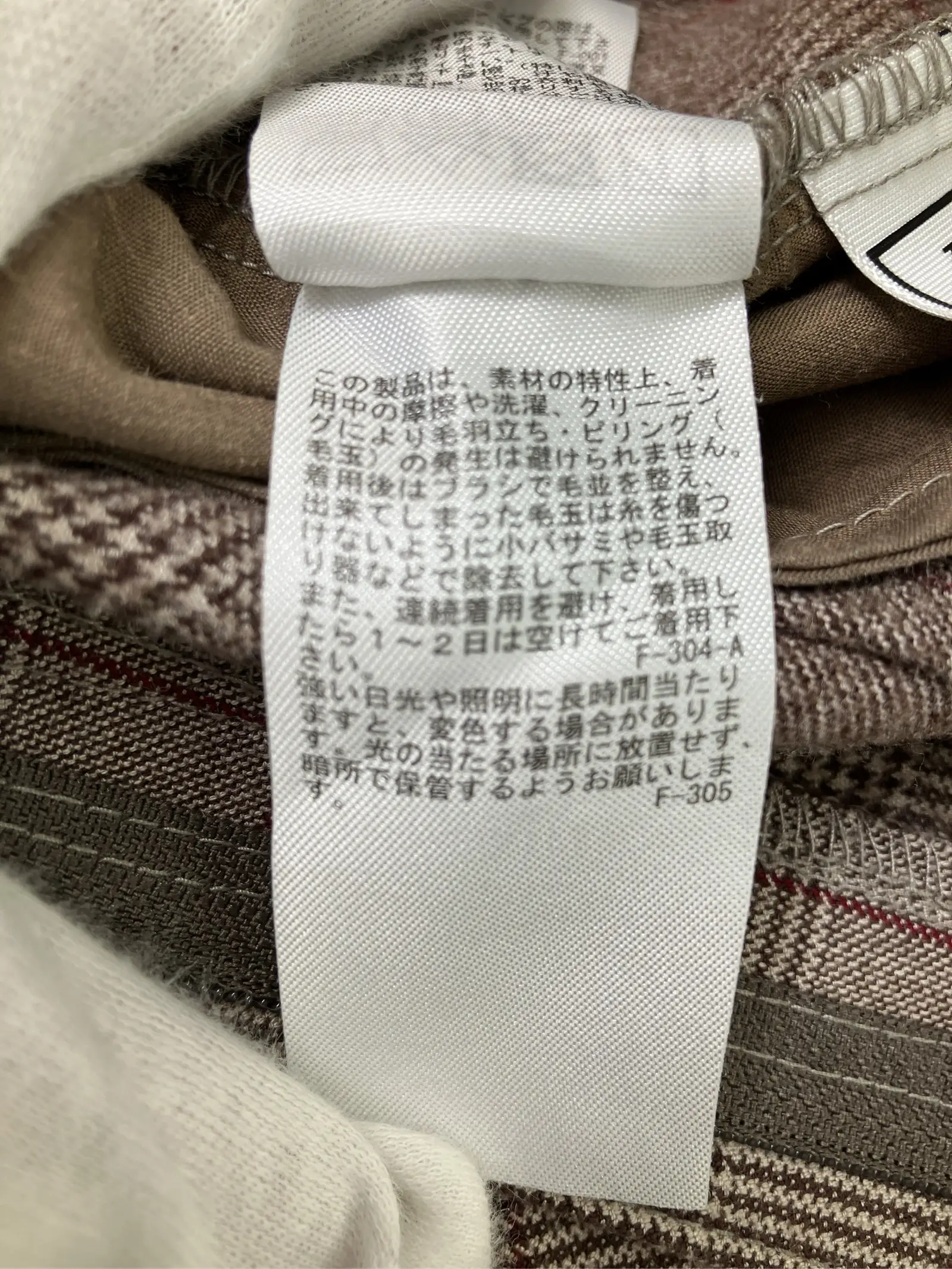 https://r2-worker.digdig.jp/product/e333b6c9-5ccf-44d1-b7ad-b99ba907ed0a/f30299e8-2af9-47ee-b5a5-869c209742d5