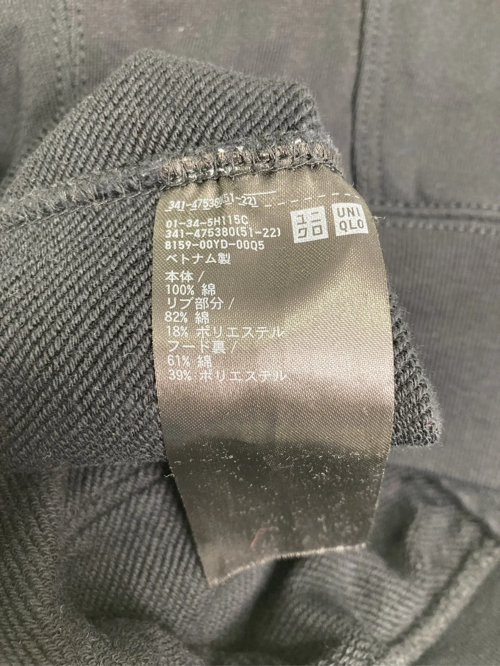 https://r2-worker.digdig.jp/product/e333d936-07eb-4c59-97e9-3fd033c94985/e7bf0dd8-6de5-4e06-969b-d2062344385e