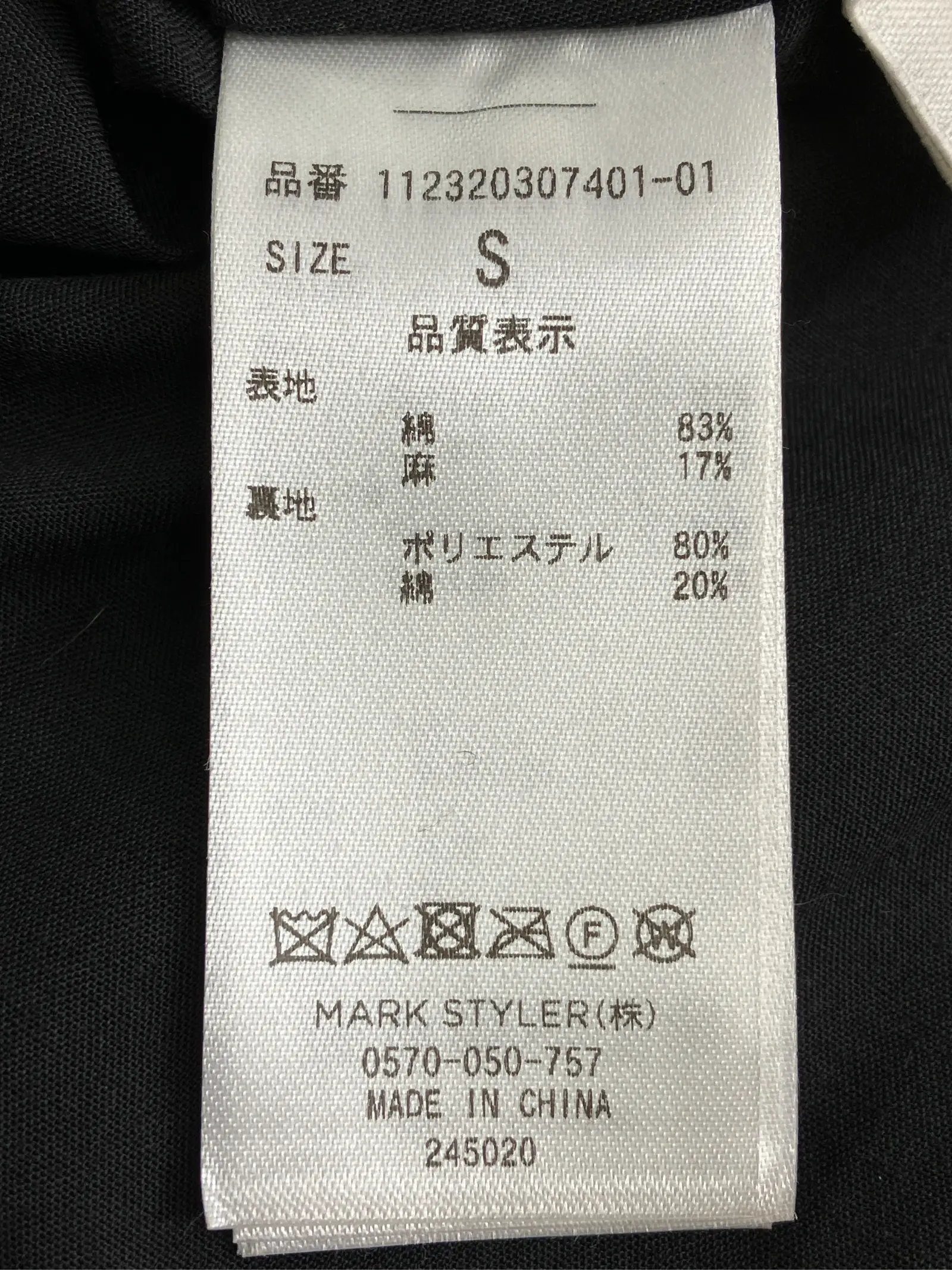https://r2-worker.digdig.jp/product/e33513c3-76c4-4c1a-b4d9-f5791eb3f259/12ccf313-46fd-4a2f-97fa-fff20c47d574