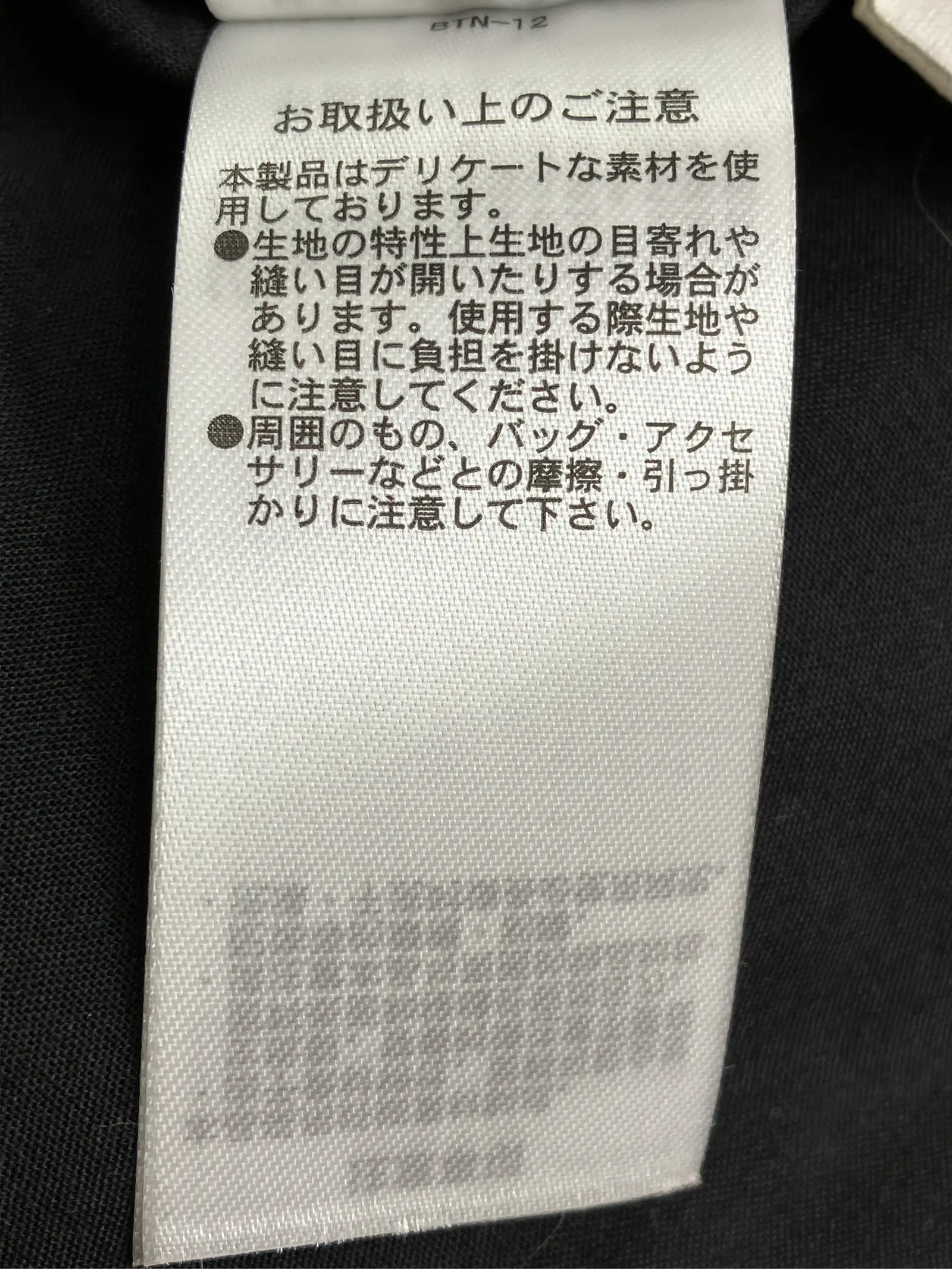 https://r2-worker.digdig.jp/product/e33513c3-76c4-4c1a-b4d9-f5791eb3f259/1d052481-70f0-4aad-8e71-2d23b1ca3b29
