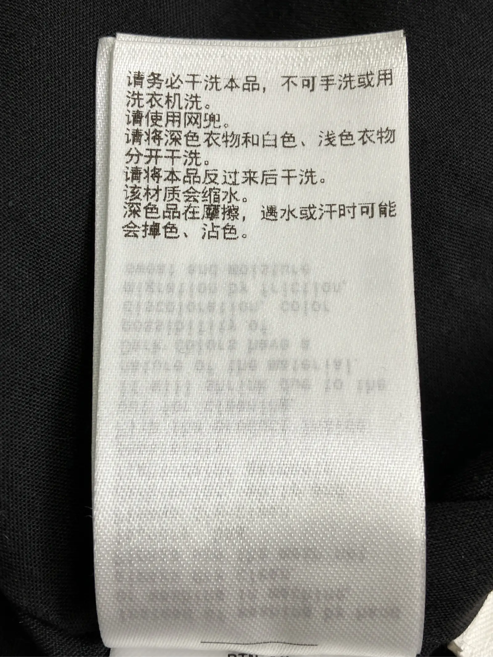 https://r2-worker.digdig.jp/product/e33513c3-76c4-4c1a-b4d9-f5791eb3f259/67d91520-3cab-4b7e-a368-5236dc6237b0