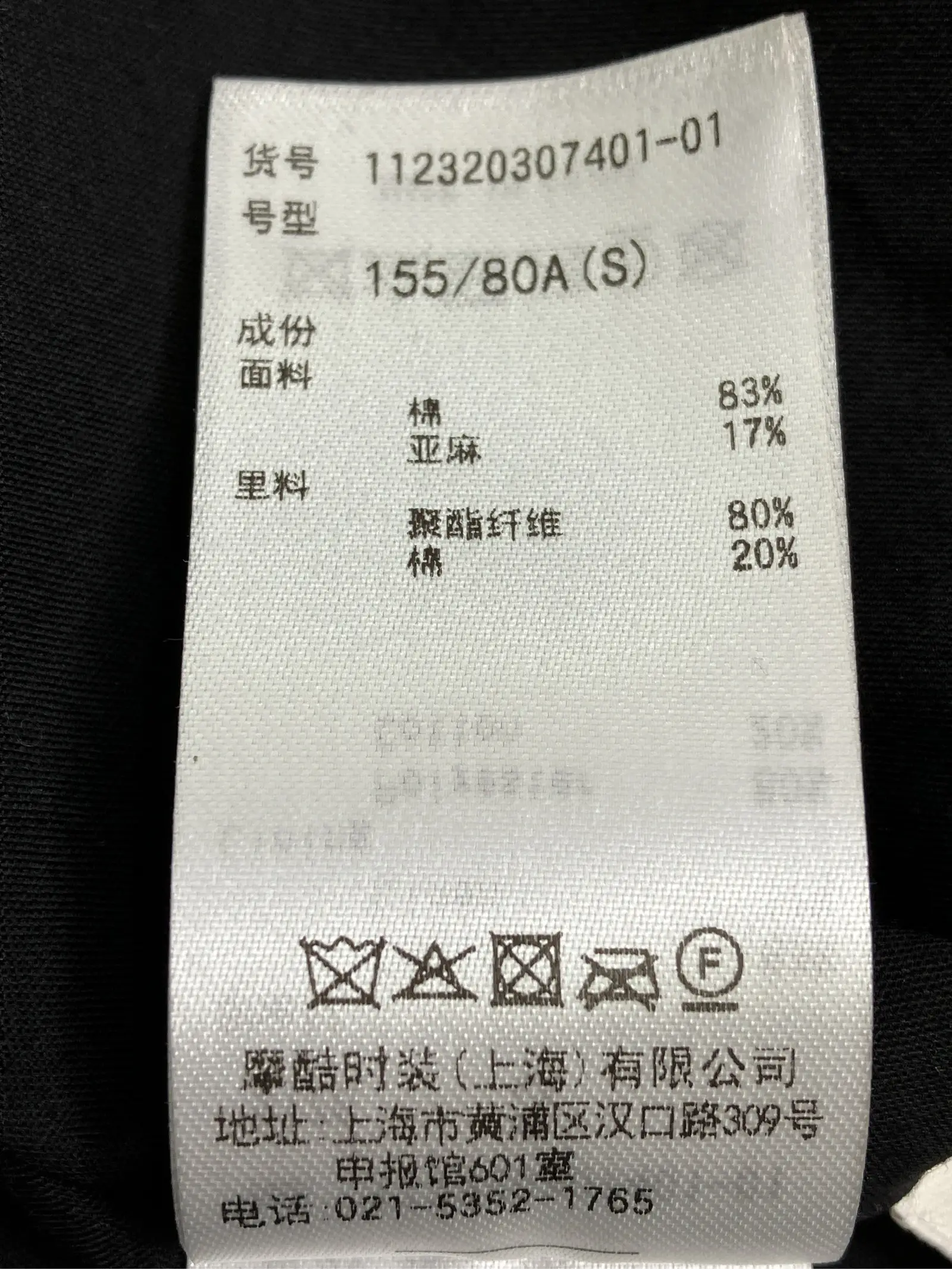 https://r2-worker.digdig.jp/product/e33513c3-76c4-4c1a-b4d9-f5791eb3f259/900f1379-174f-4ae3-9ff5-85e4e2a391e1