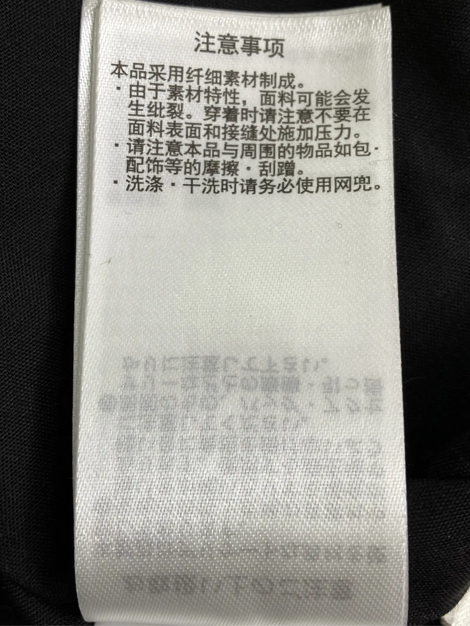 https://r2-worker.digdig.jp/product/e33513c3-76c4-4c1a-b4d9-f5791eb3f259/9600ced5-aeab-4958-a566-b814c5838f79