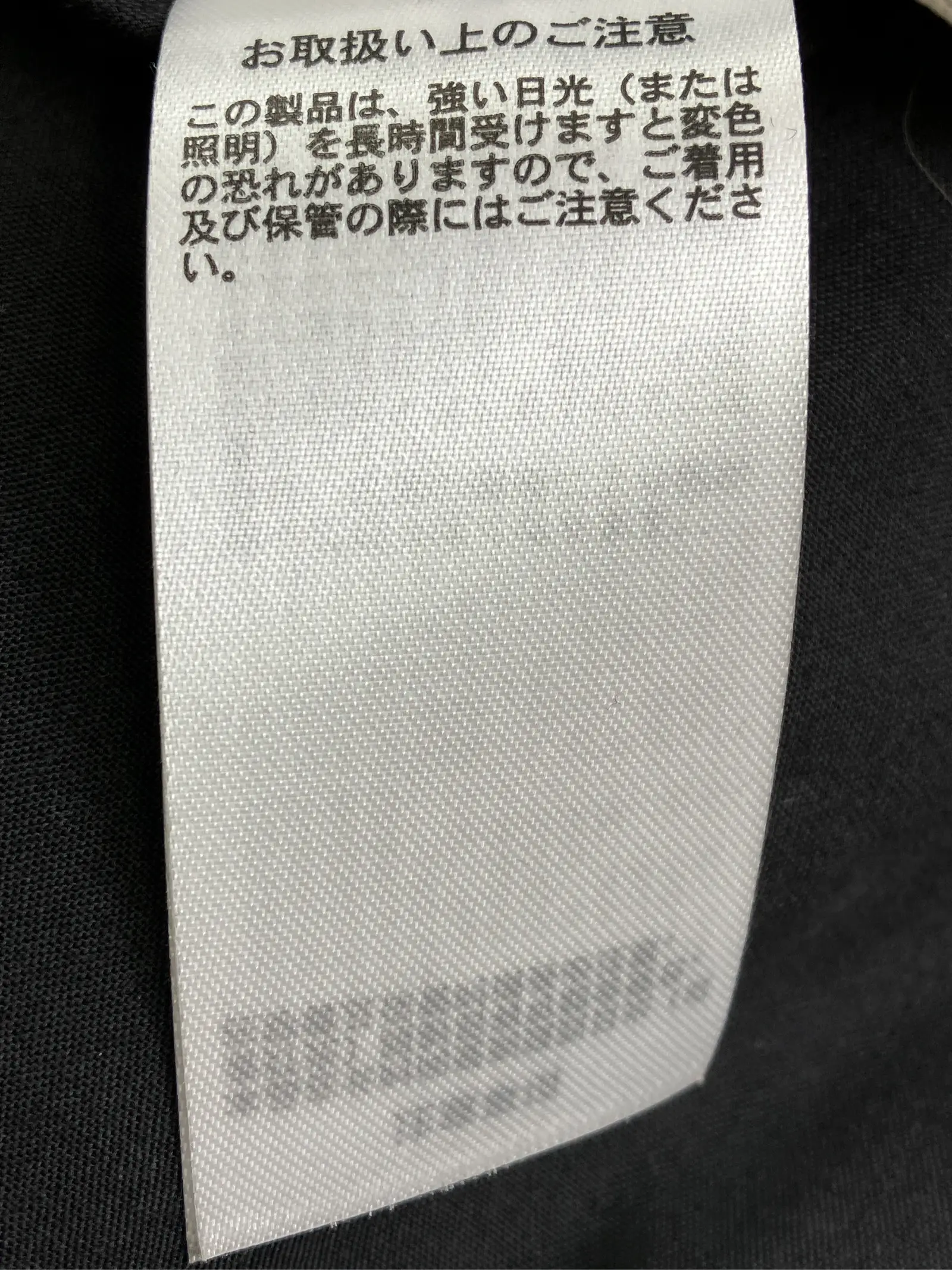 https://r2-worker.digdig.jp/product/e33513c3-76c4-4c1a-b4d9-f5791eb3f259/a397b580-6c43-4303-a229-59c14c11c11c