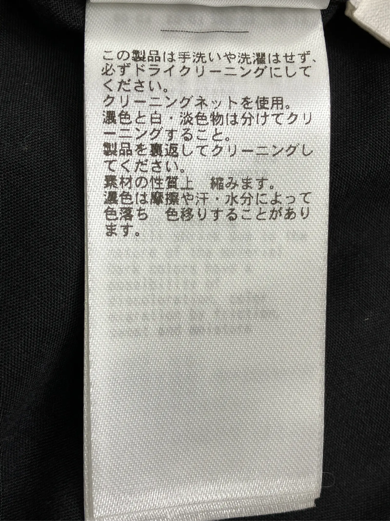 https://r2-worker.digdig.jp/product/e33513c3-76c4-4c1a-b4d9-f5791eb3f259/c4e7b992-756f-45ca-9851-90a4ce4a52d2