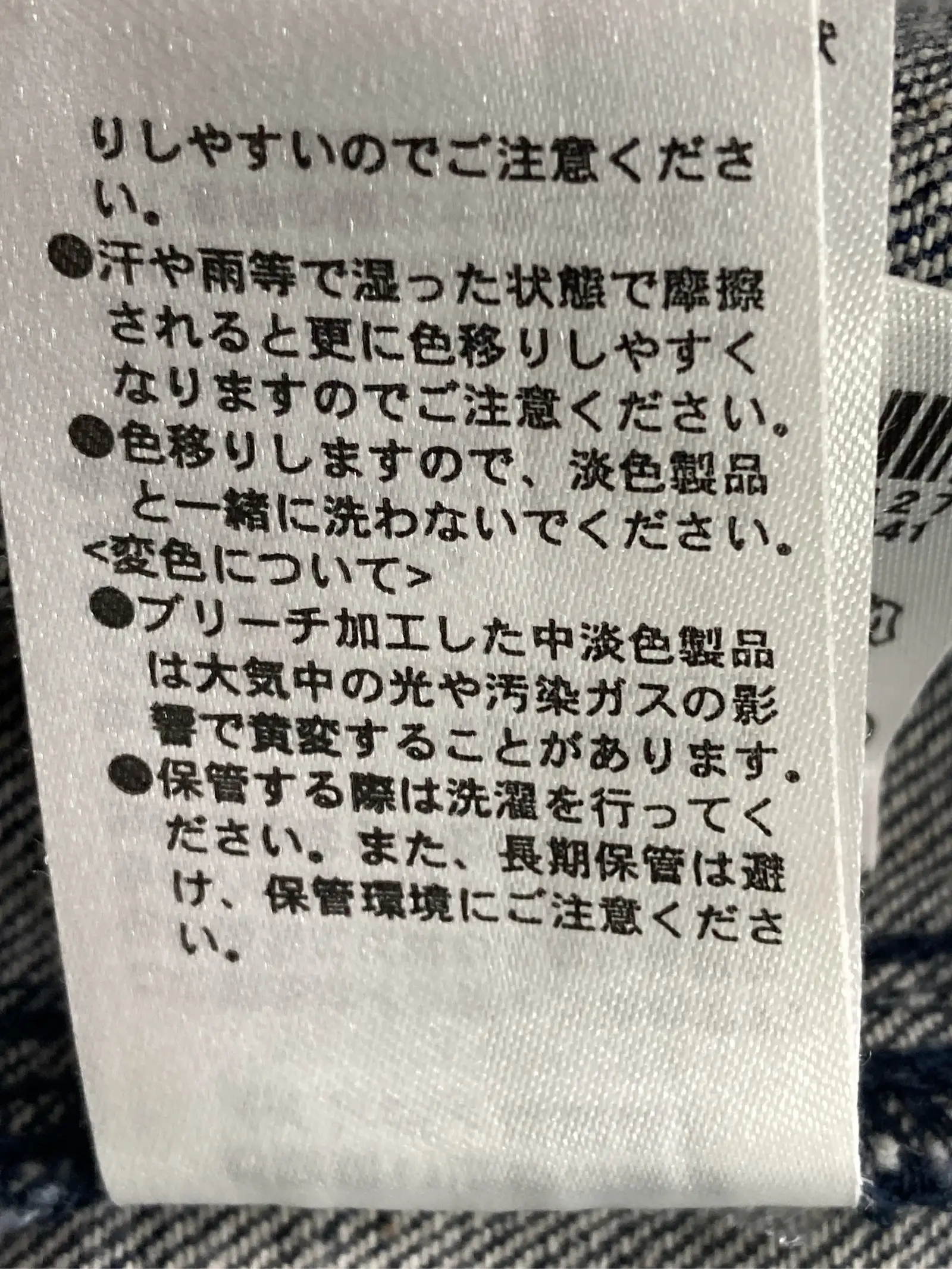 https://r2-worker.digdig.jp/product/e3352616-38c1-4ca7-bd24-b782ba8b5adf/04b90528-7337-4129-9aca-2702ea6ee7b0