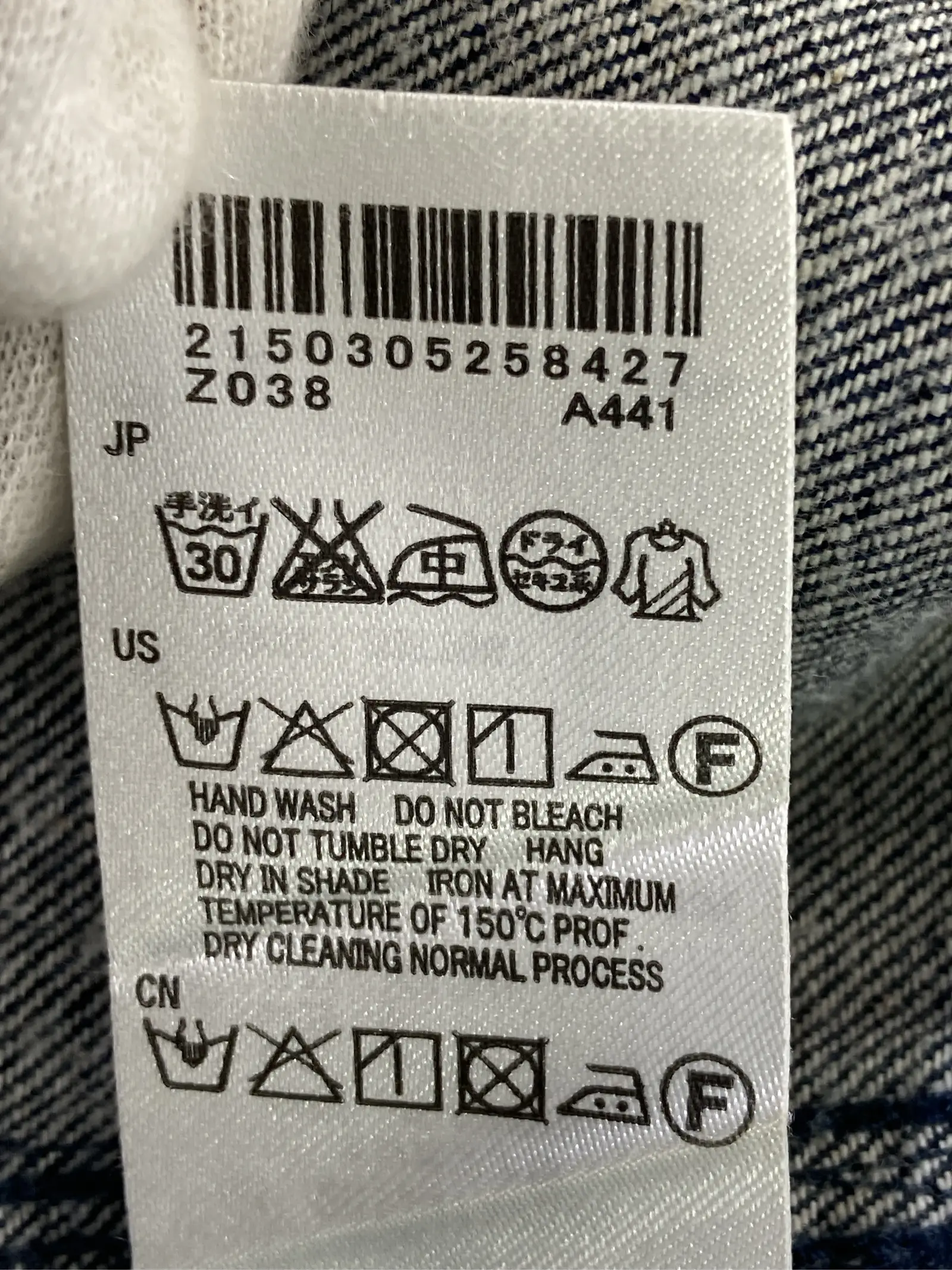 https://r2-worker.digdig.jp/product/e3352616-38c1-4ca7-bd24-b782ba8b5adf/6dd574f7-1df3-4532-b64e-9dbd5ead4b1b
