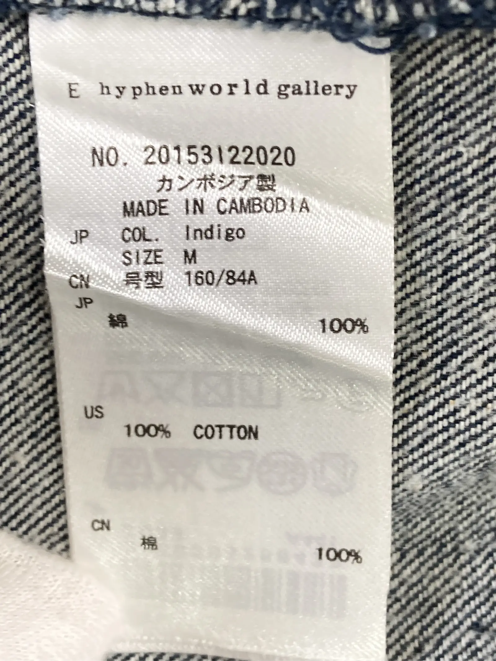 https://r2-worker.digdig.jp/product/e3352616-38c1-4ca7-bd24-b782ba8b5adf/82a805f5-cf91-4500-a9f3-91ed2eaa03ea