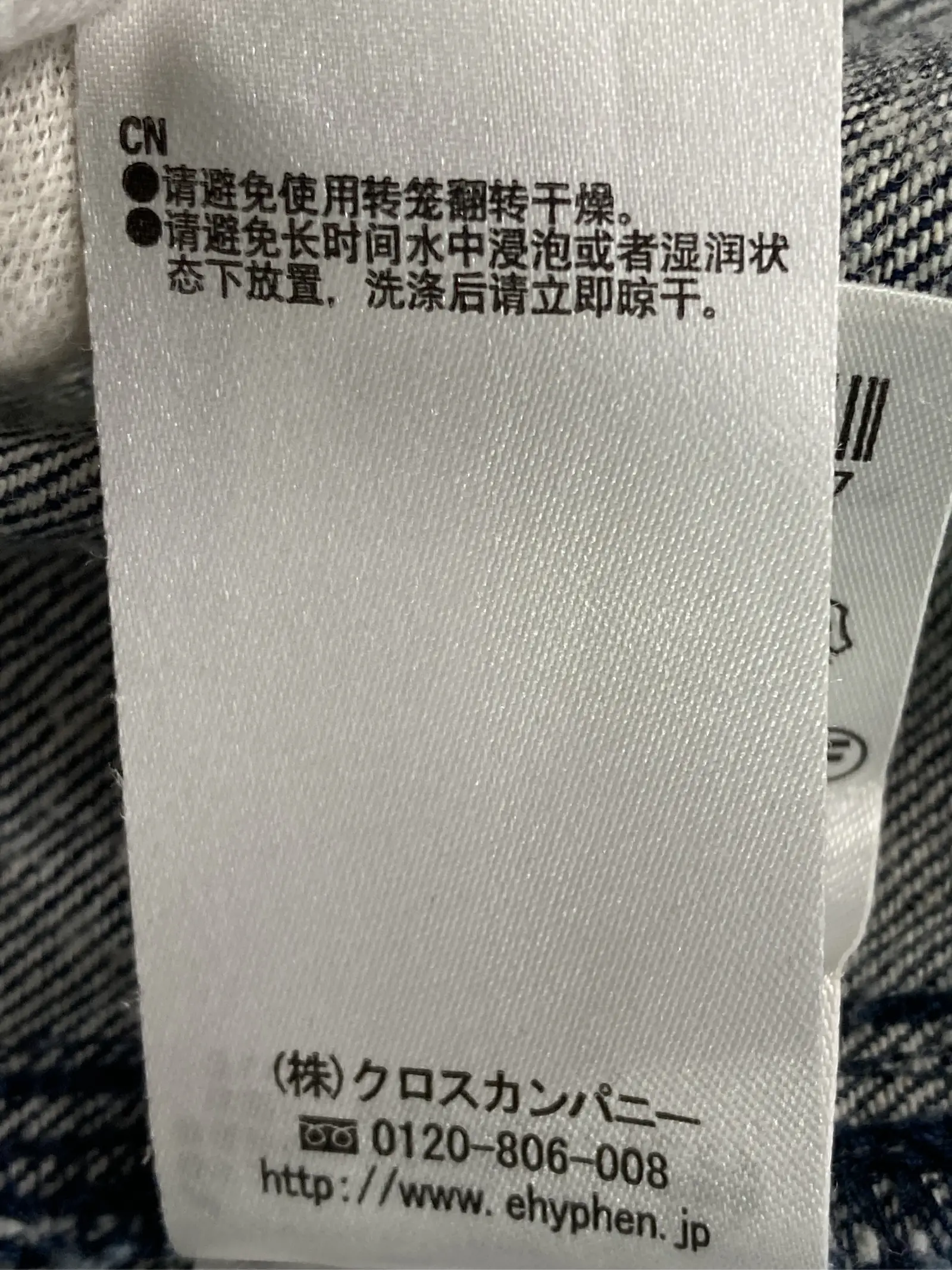 https://r2-worker.digdig.jp/product/e3352616-38c1-4ca7-bd24-b782ba8b5adf/86322b84-3488-44ea-81e3-9363cbb81a09