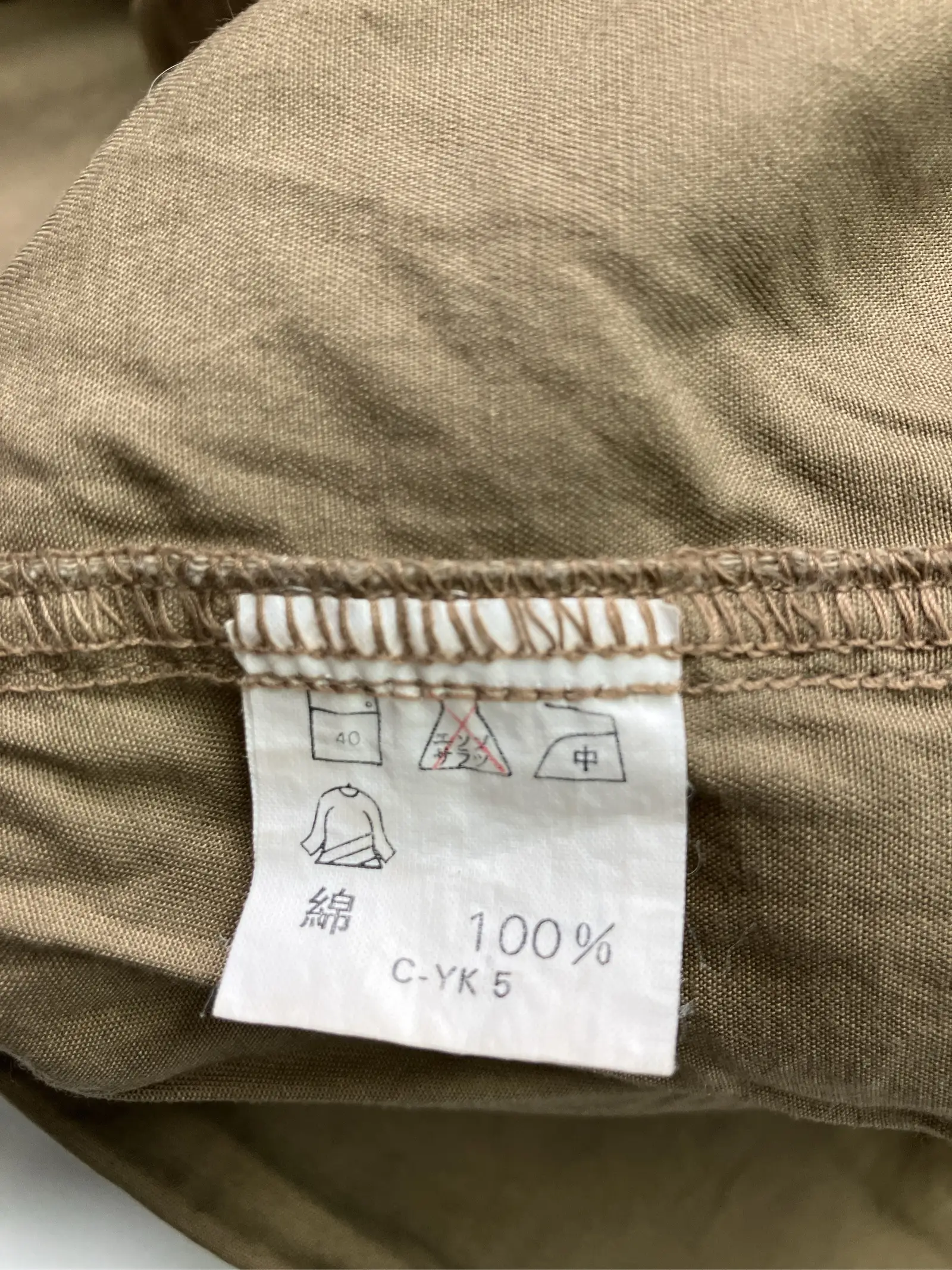 https://r2-worker.digdig.jp/product/e33615f3-c003-4545-aa0b-32b6c4998f1e/246ce578-4fdb-49e7-bdcf-9310601930ad