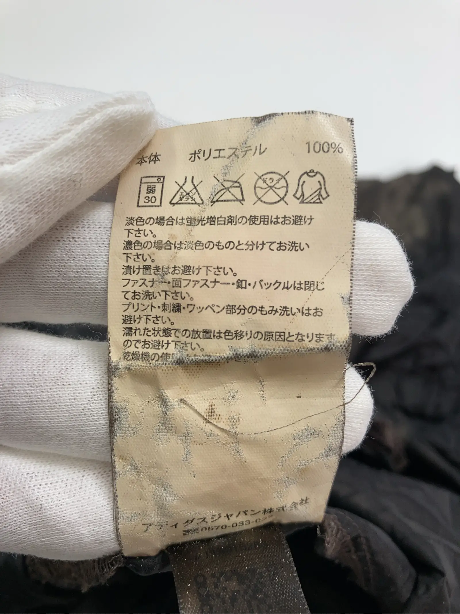 https://r2-worker.digdig.jp/product/e3361d48-dd66-48fa-b3c5-2c5c2f8606b5/76e83732-cd5c-4745-935c-eb274fb6067b